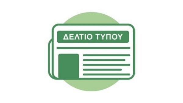 PRESS
