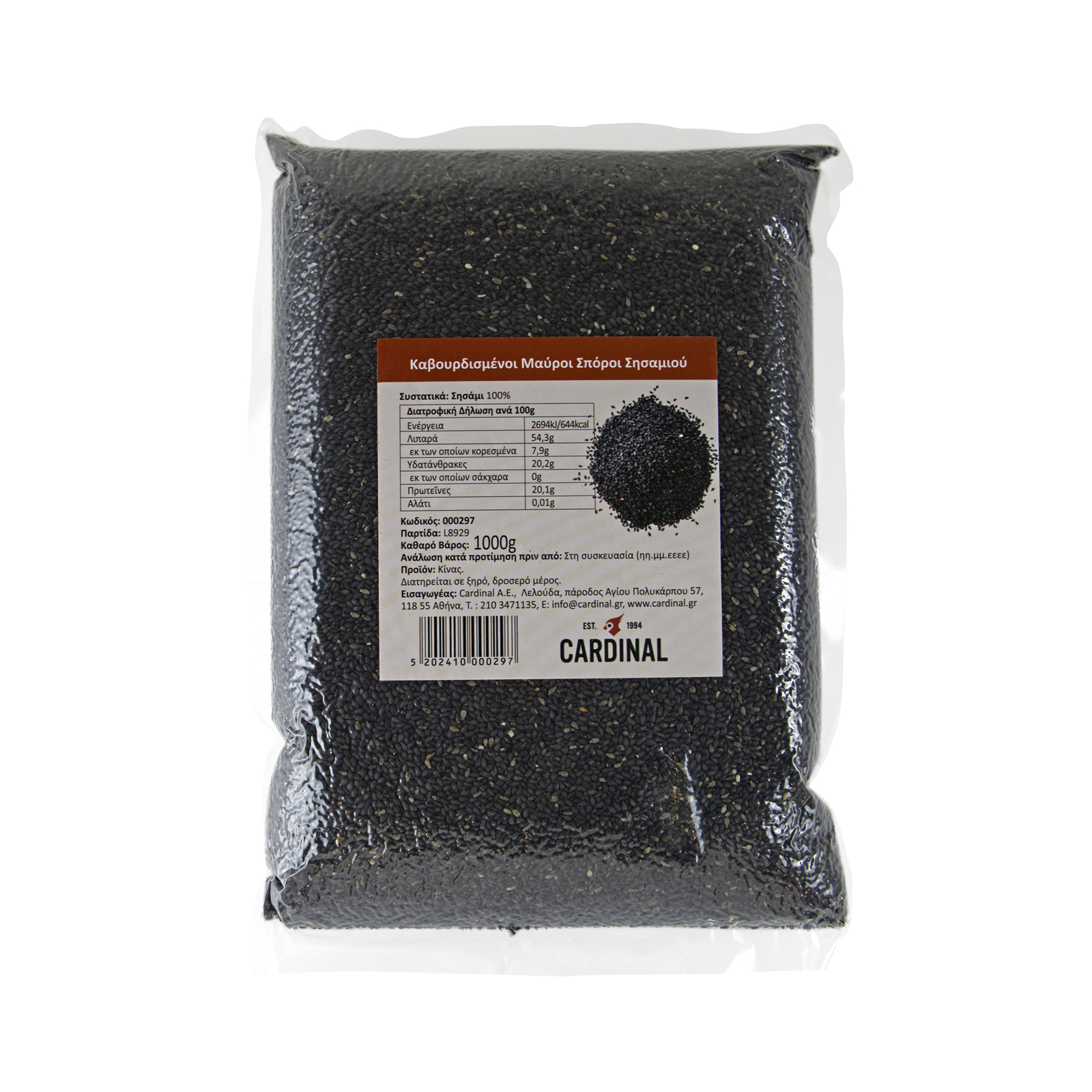 Sesame Seeds Black, Roasted Vacuum 1000gr