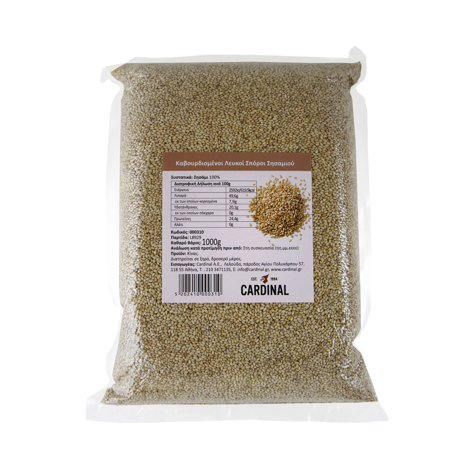 Sesame Seeds Roasted, White Vacuum 1000gr
