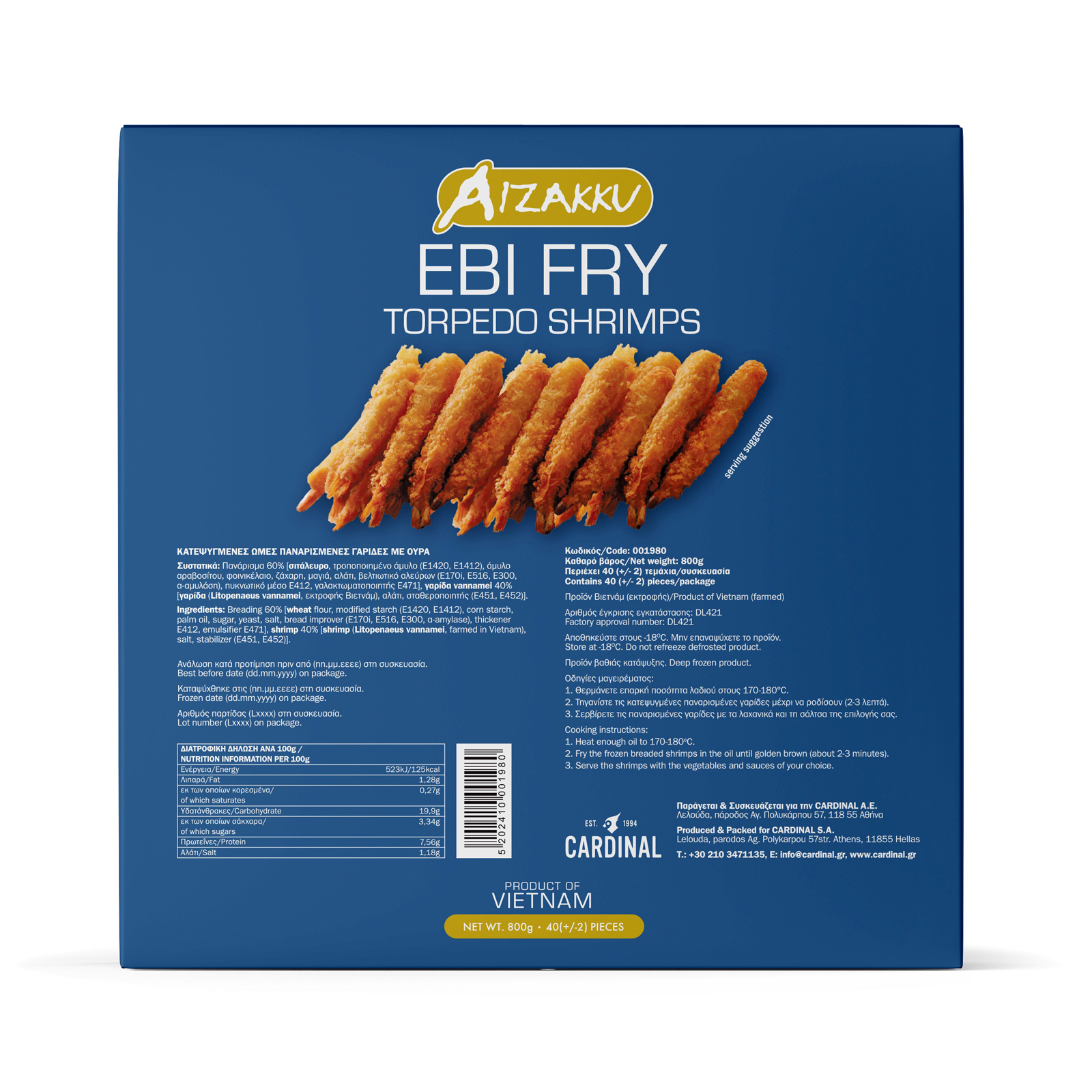 Shrimp Torpedo (21/25), (40+/-2pcs/box), (Ebi Fry), Breaded With 60% Panko Raw With Tail  800gr