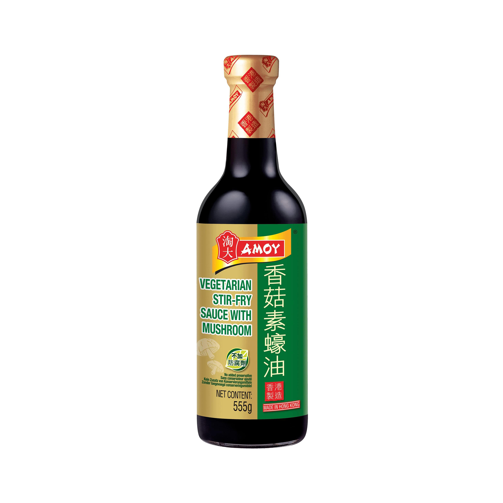 Stir Fry Sauce Mushroom, Vegetarian  555gr