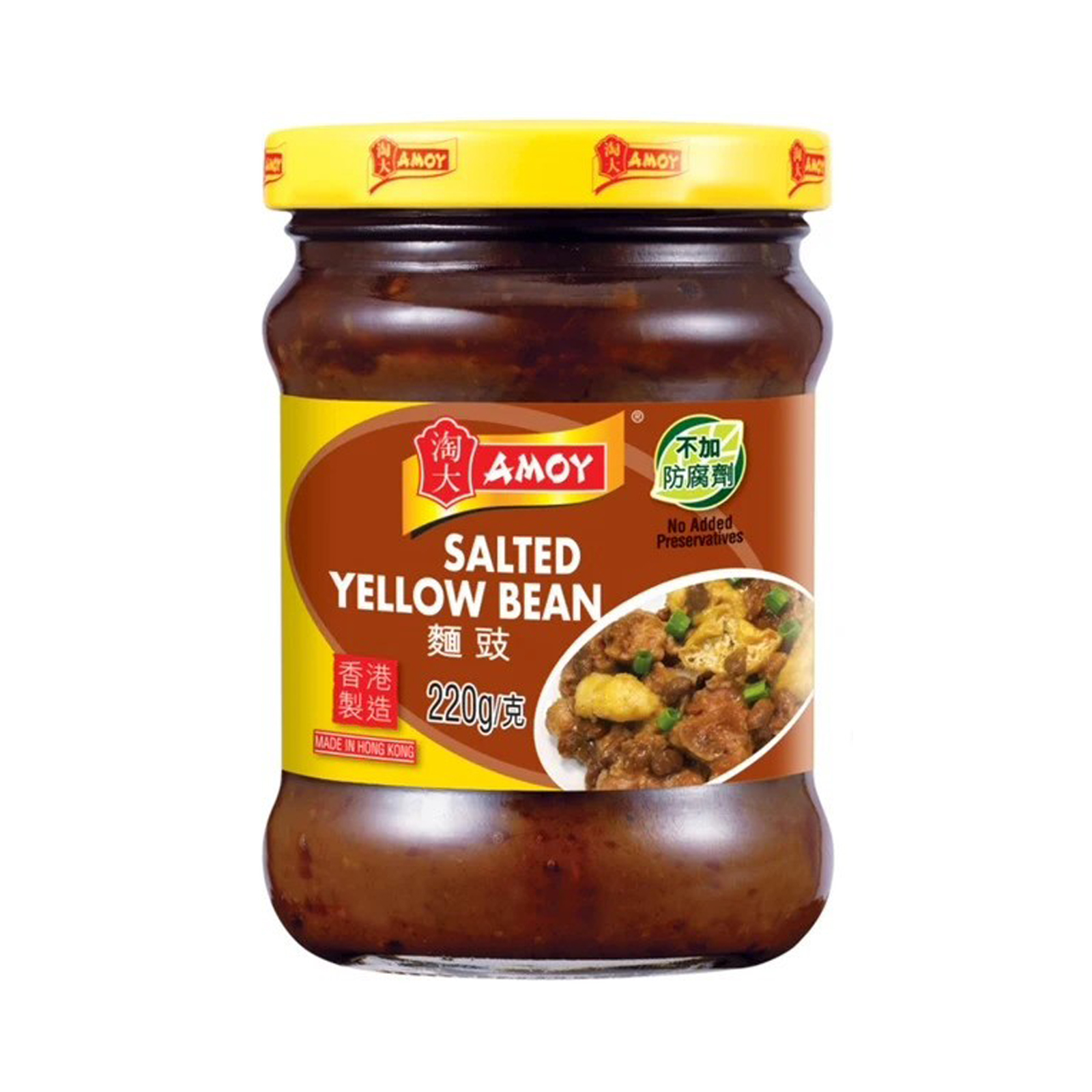 Salted Yellow Bean Sauce   220gr