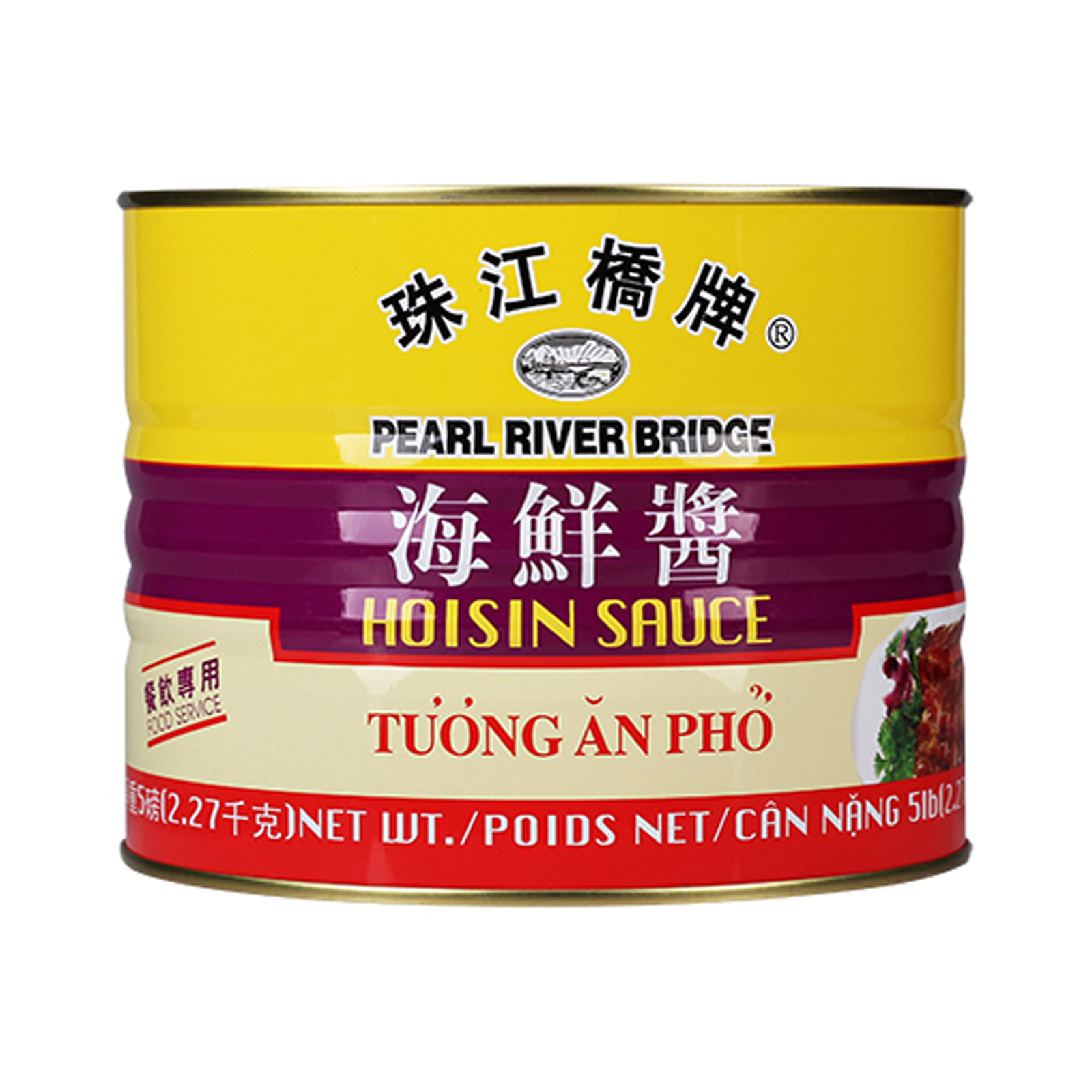 Hoisin Sauce   2270gr