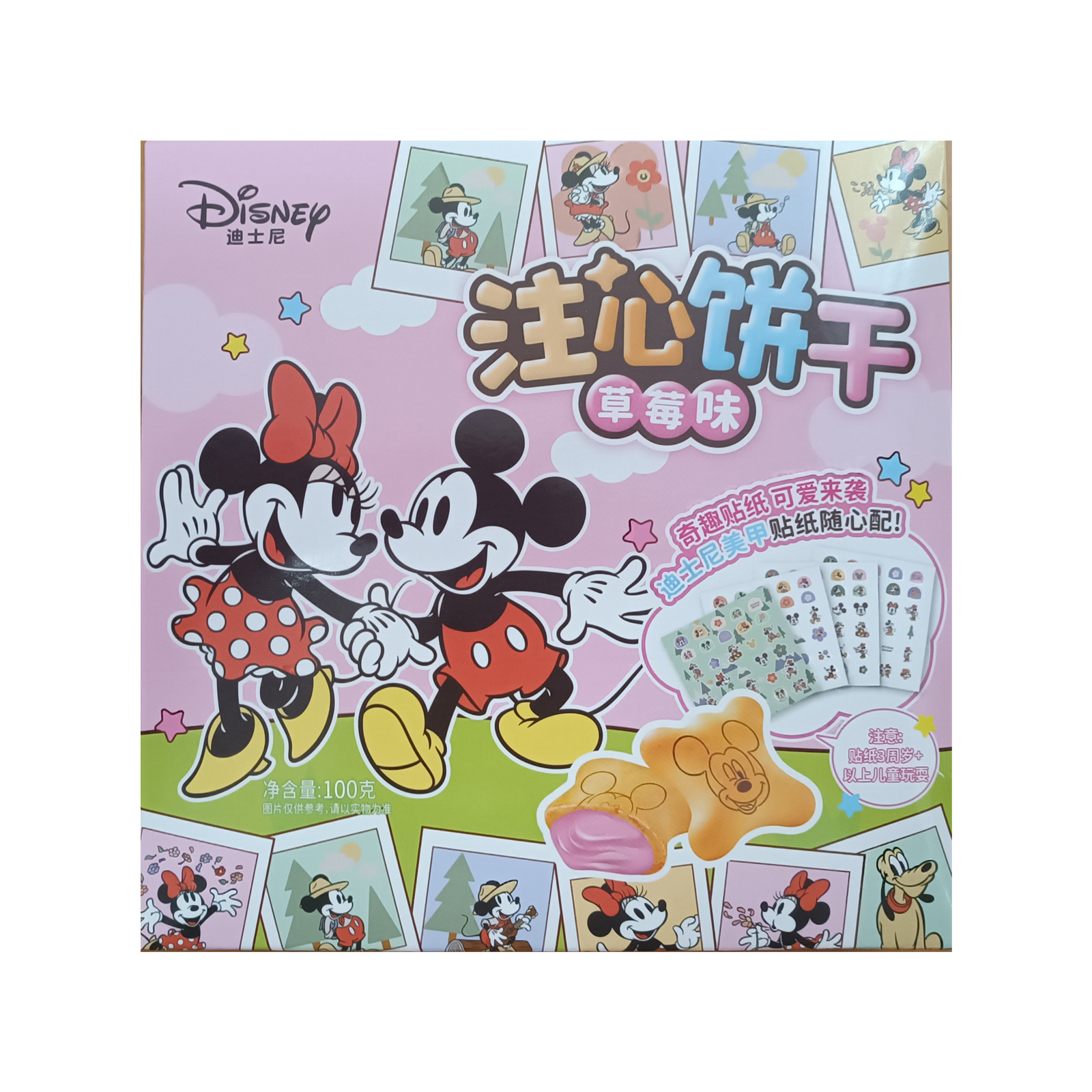 Disney Mickey Mouse Biscuit Strawberry Flavor  100gr