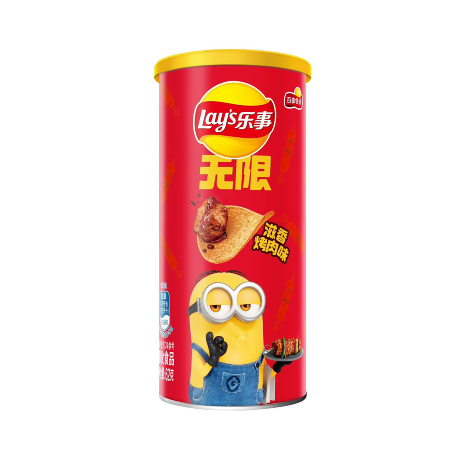 Potato Chips Bbq Flavor, Minions Edition  62gr