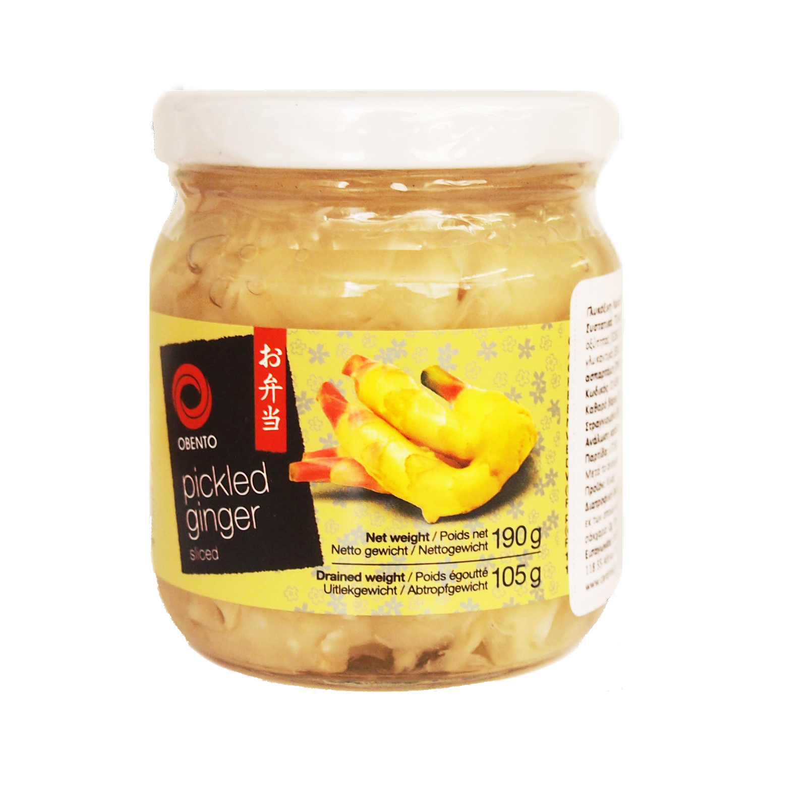 Pickled Ginger Sliced, White  190gr