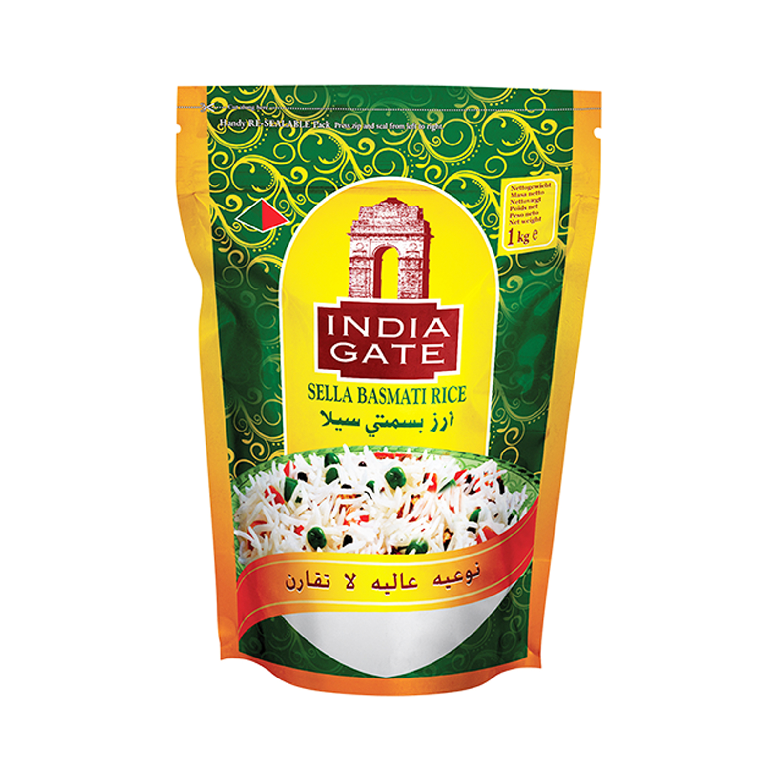 Basmati Rice Sella  1000gr