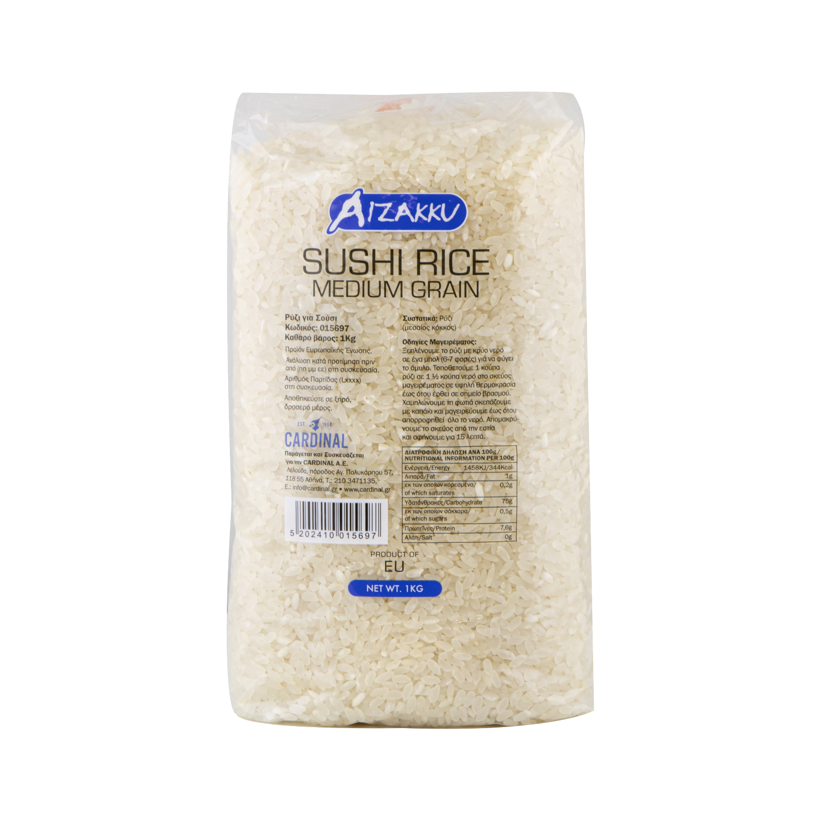 Sushi Rice Medium Grain Eu  1000gr