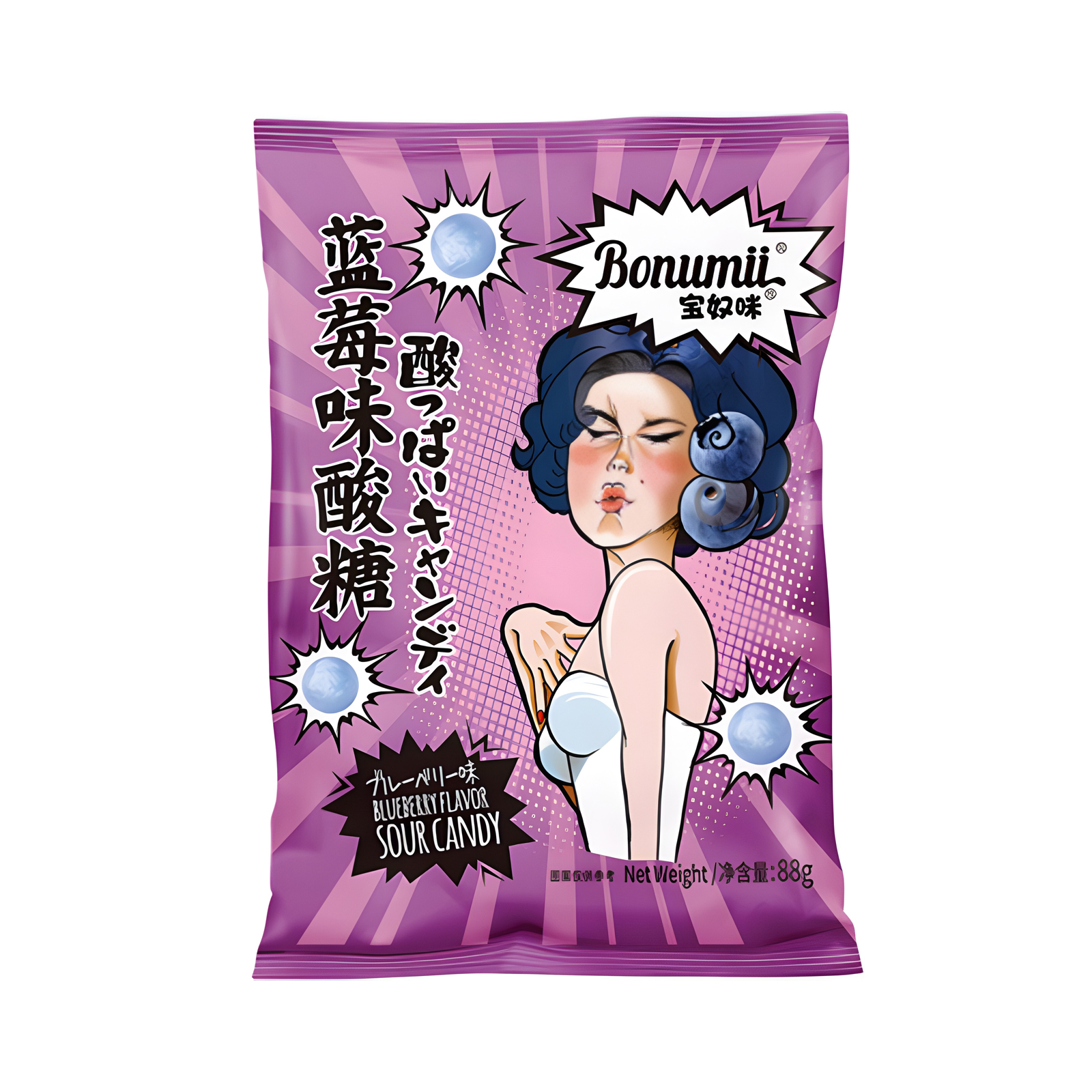 Blueberry Flavour Candy, Sour (25x3.5g) 88gr