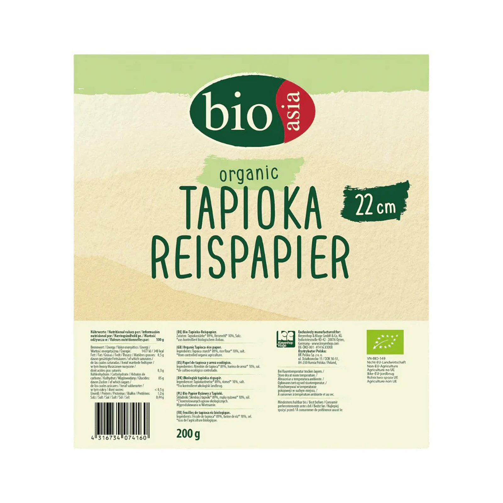 Rice Paper Tapioca 22cm, Organic  200gr