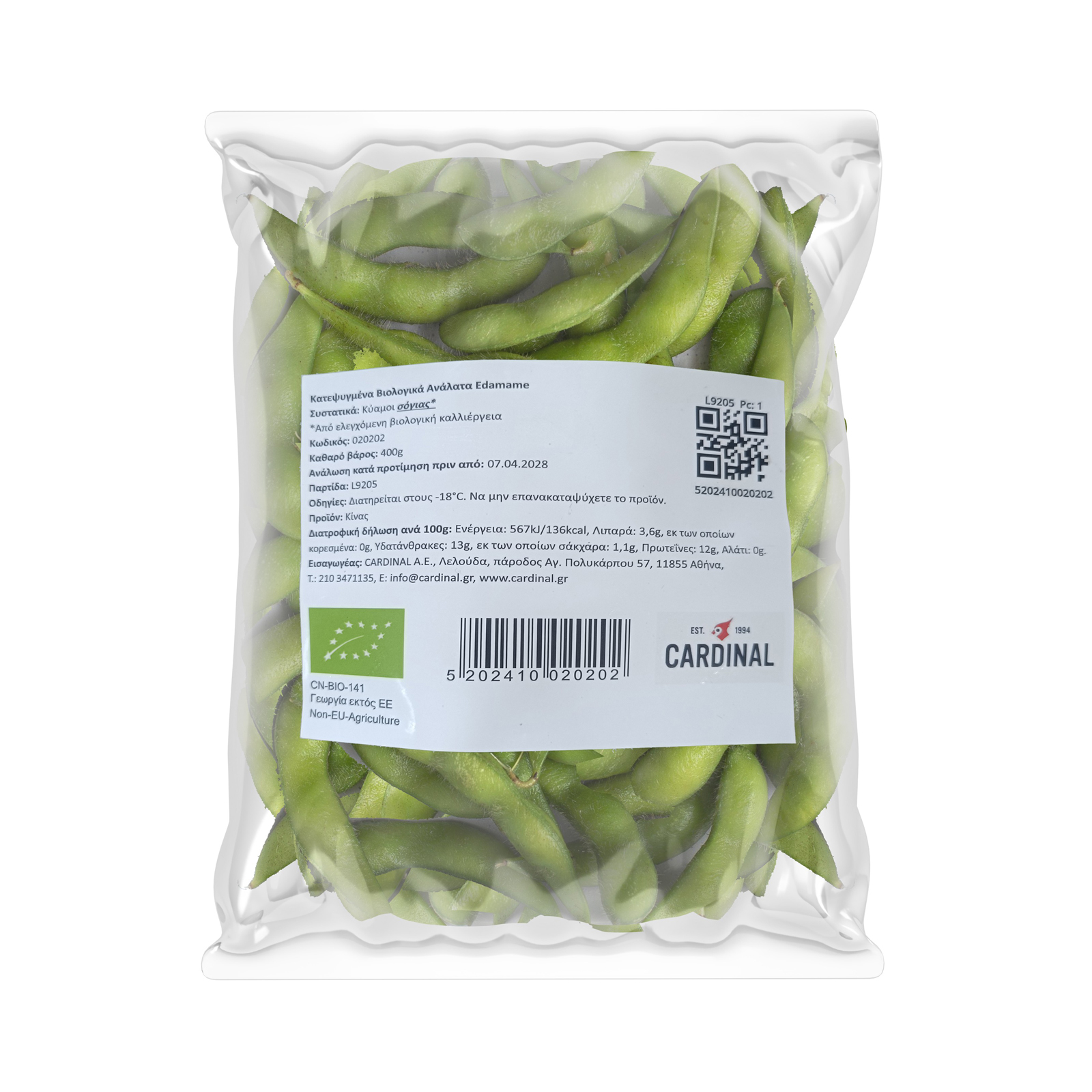 Edamame Whole Unsalted Organic  400gr