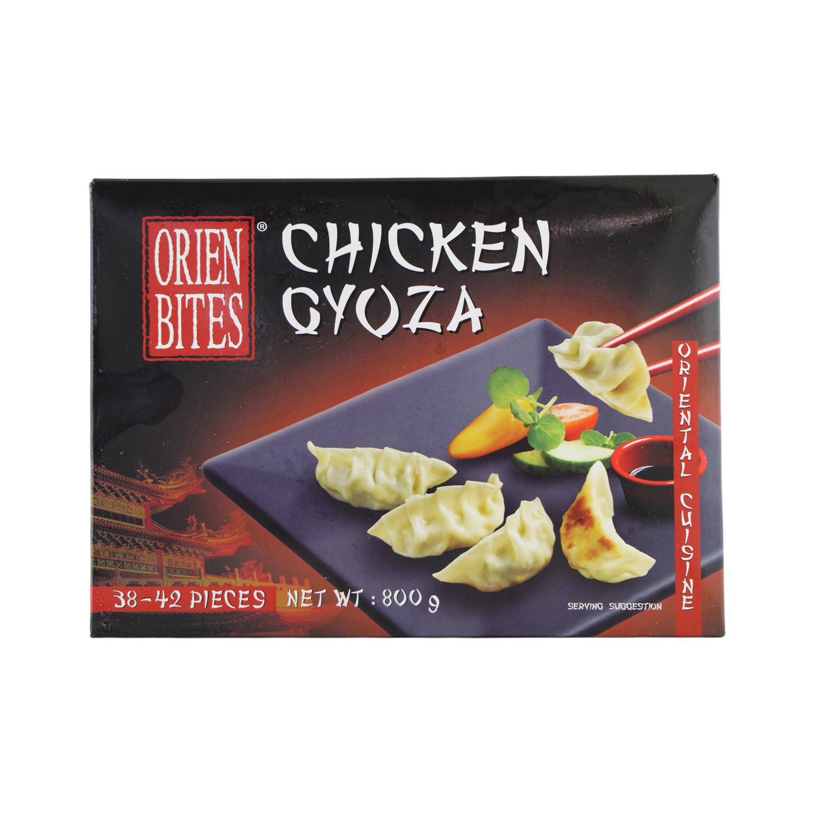Chicken Gyoza (40 Pcs) 800gr