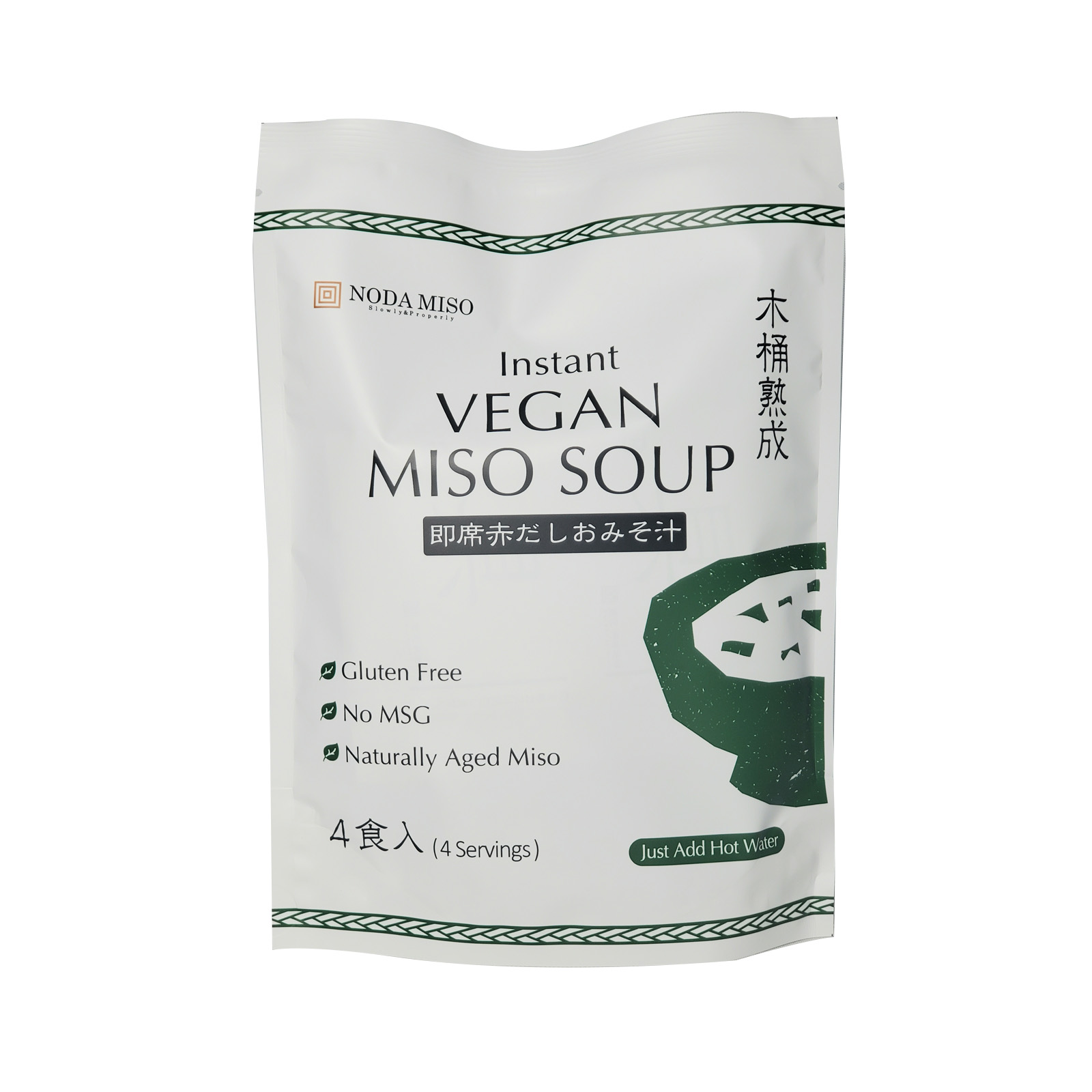 Vegan Miso Instant Soup 80gr X 4 80gr