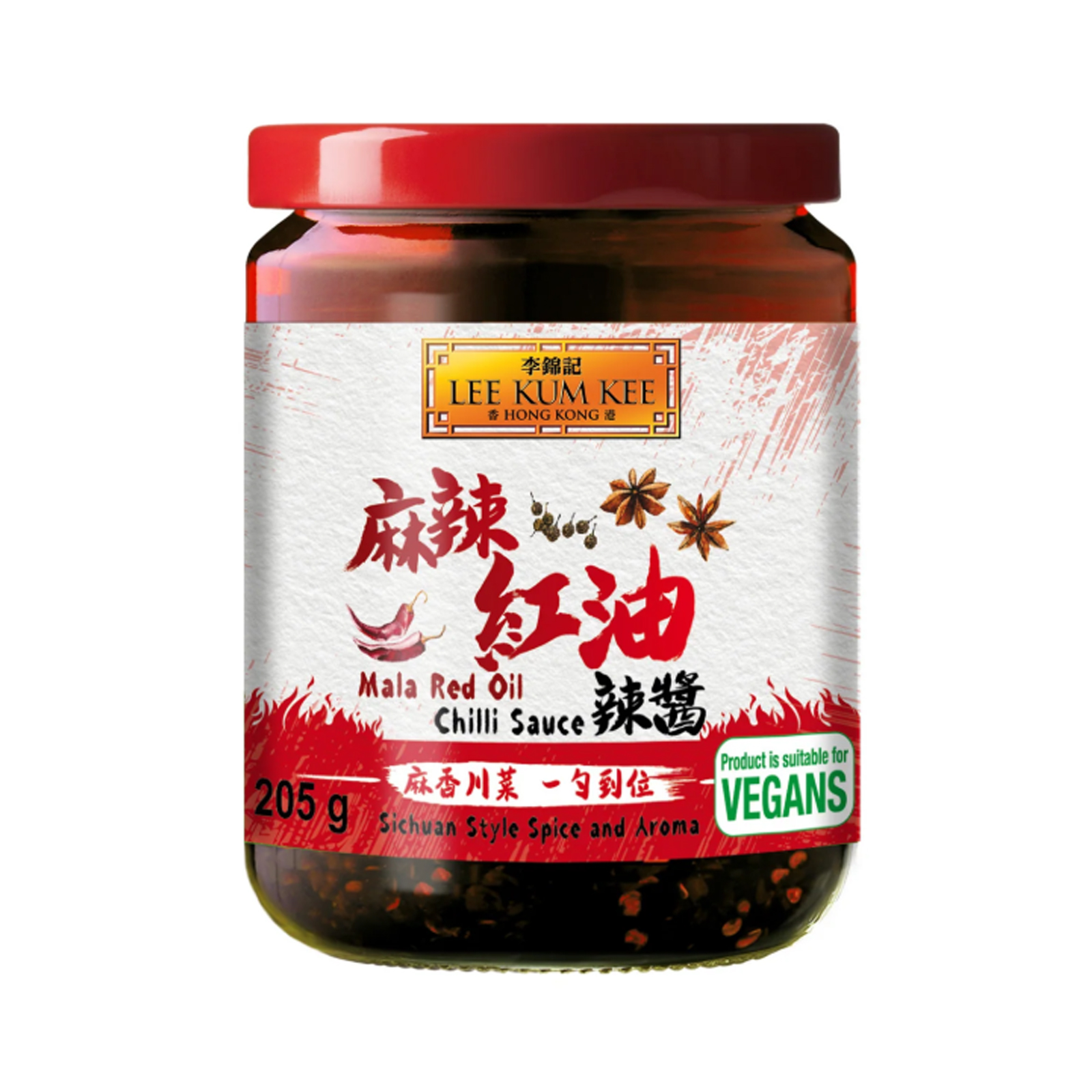 Mala Red Oil Sauce   205gr