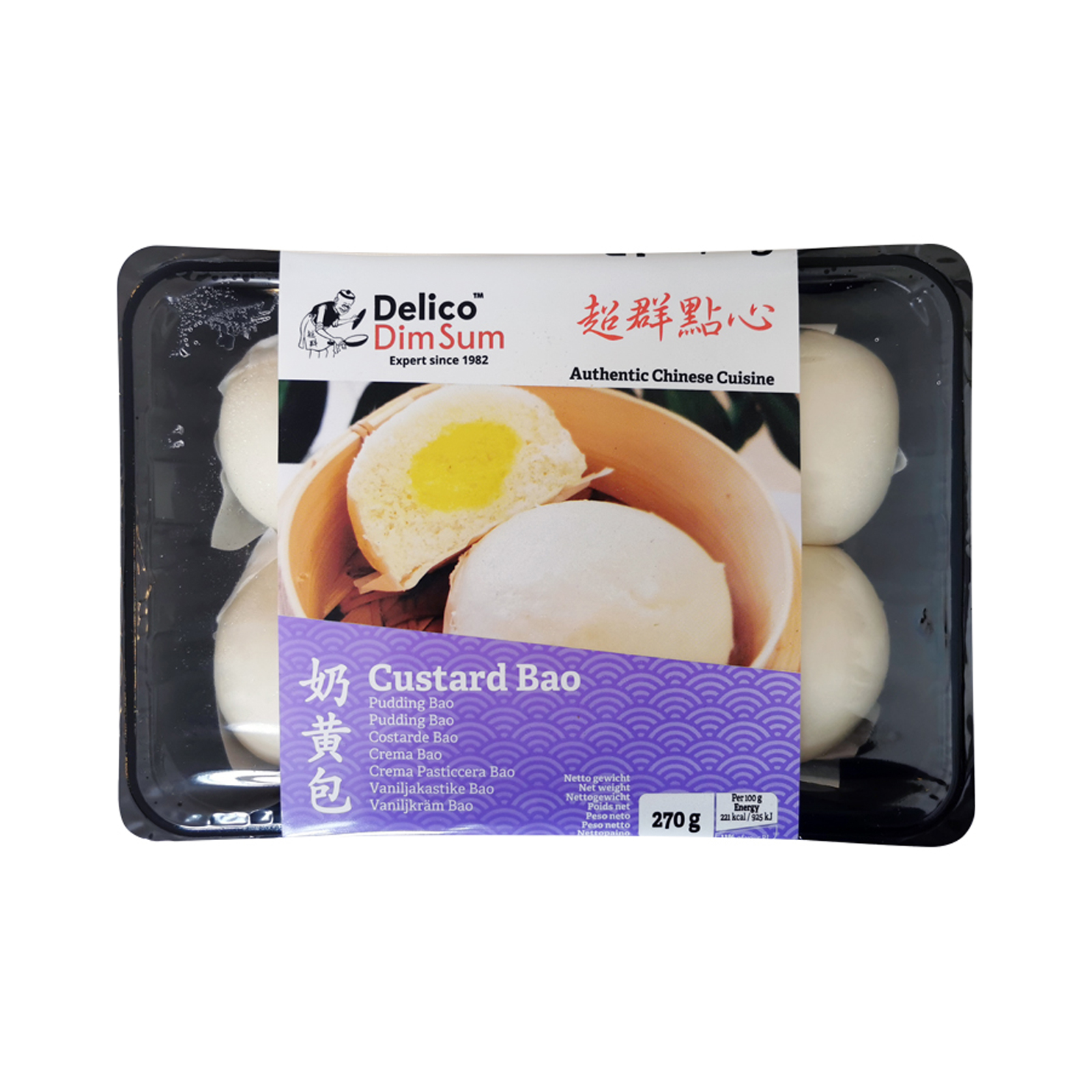 Custard Buns (6pcs)  270gr
