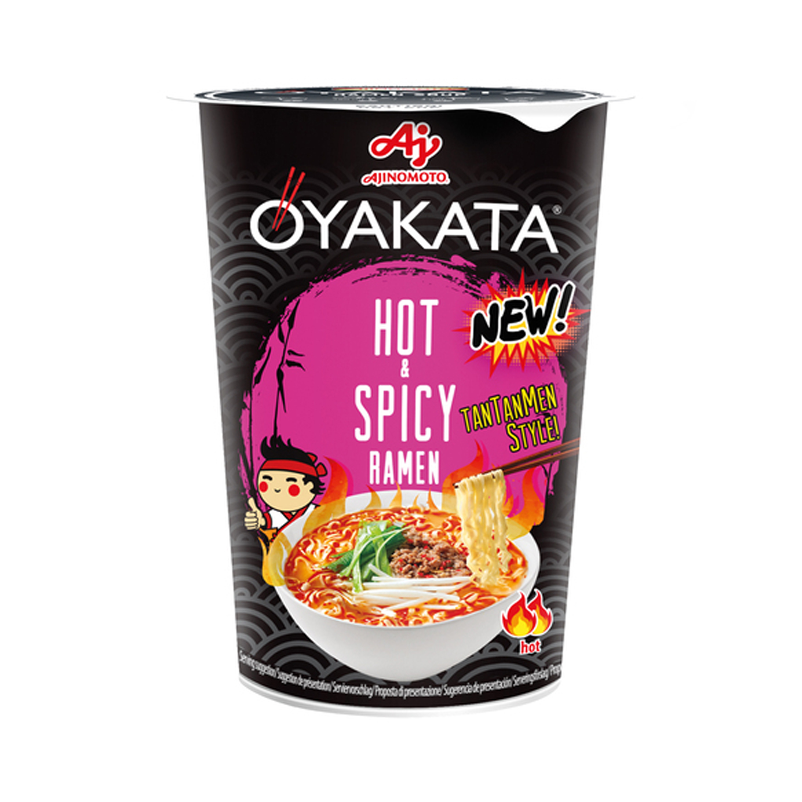 Hot & Spicy Ramen Instant Noodle   63gr