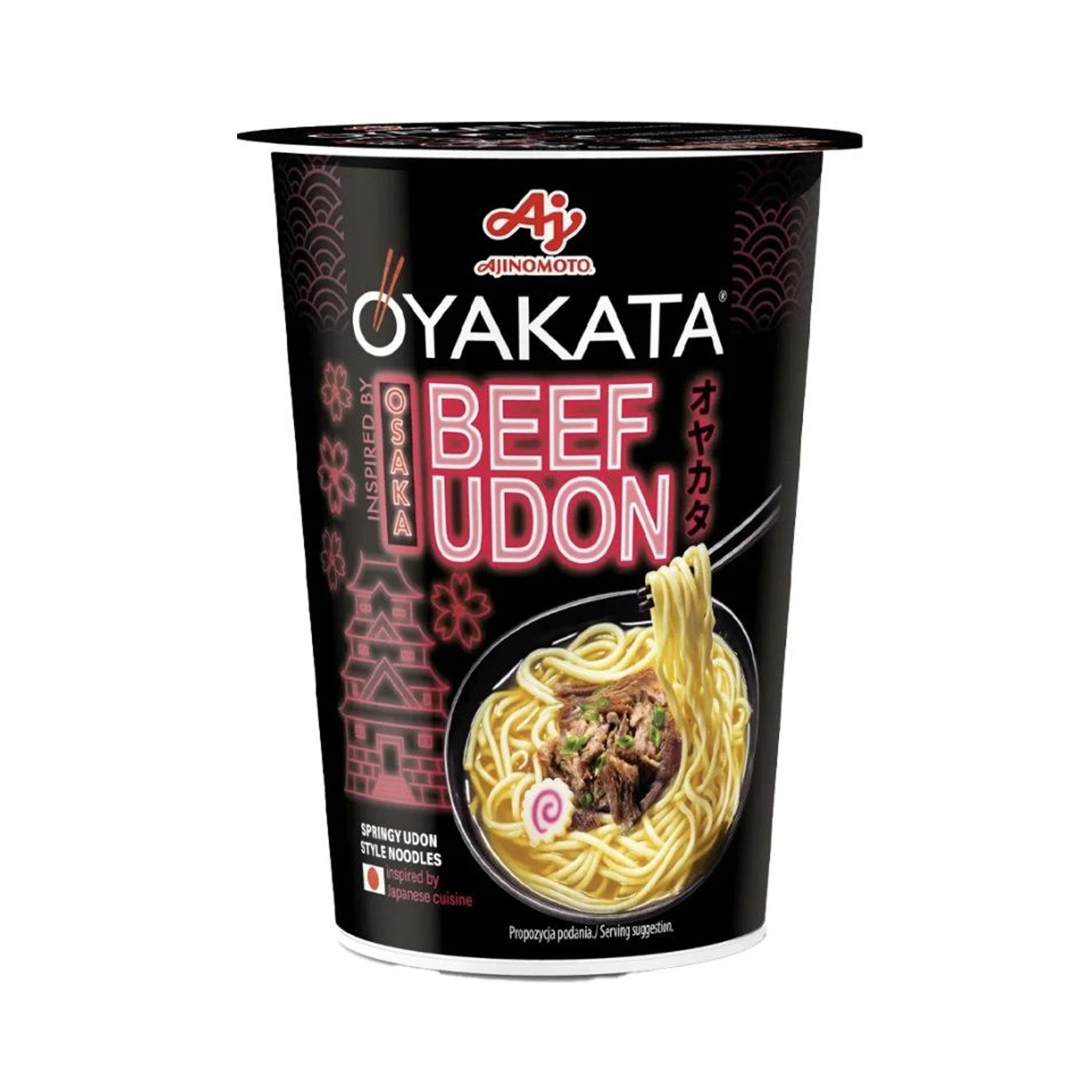 Beef Udon Instant Noodle Osaka  70gr