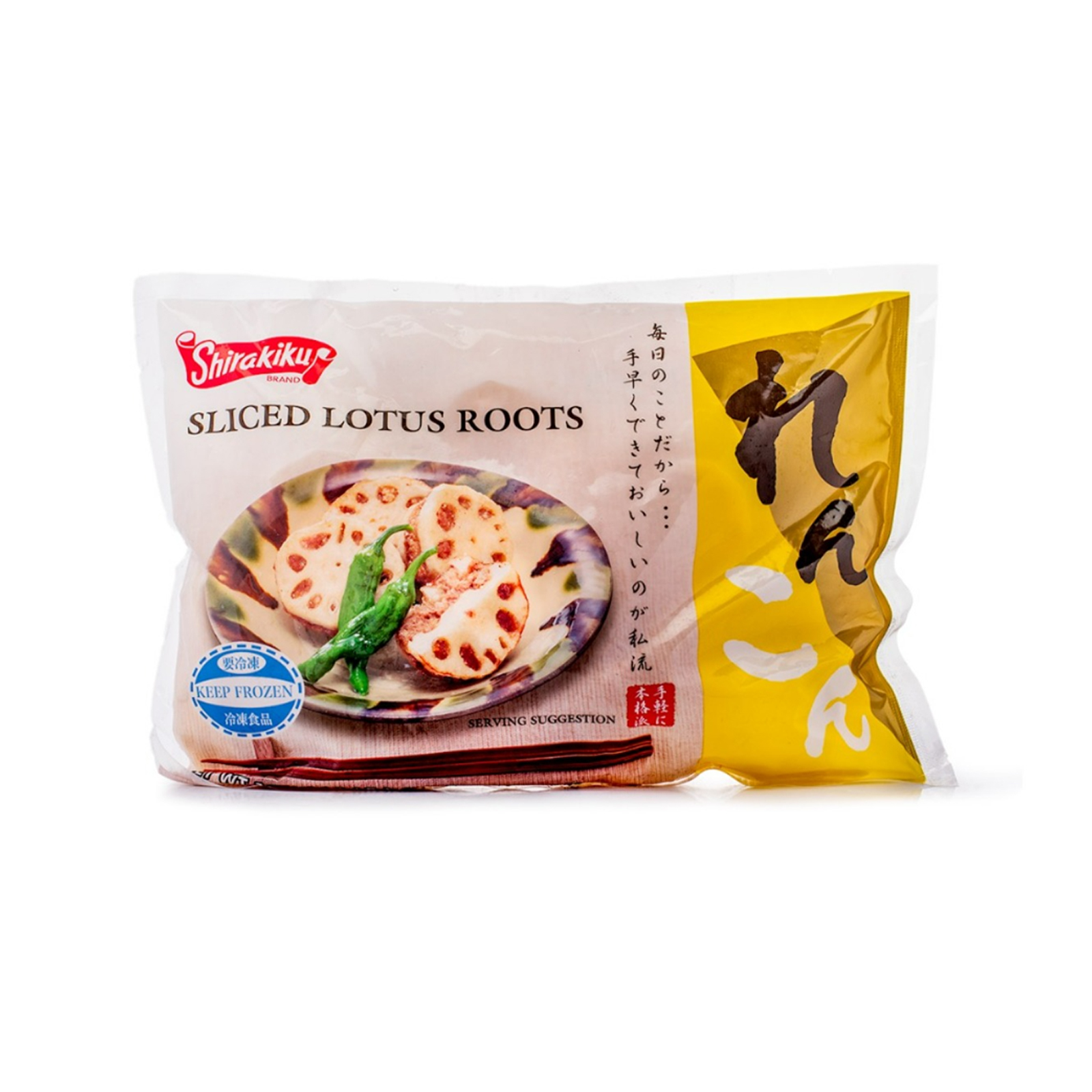 Lotus Roots Sliced  500gr