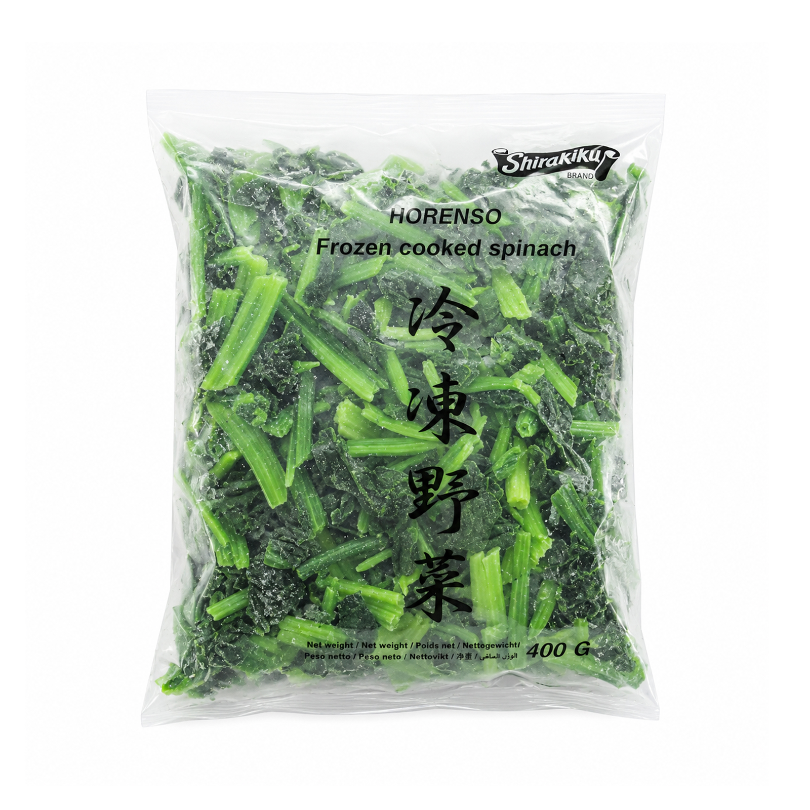 Spinach Cooked, Hourenso  400gr
