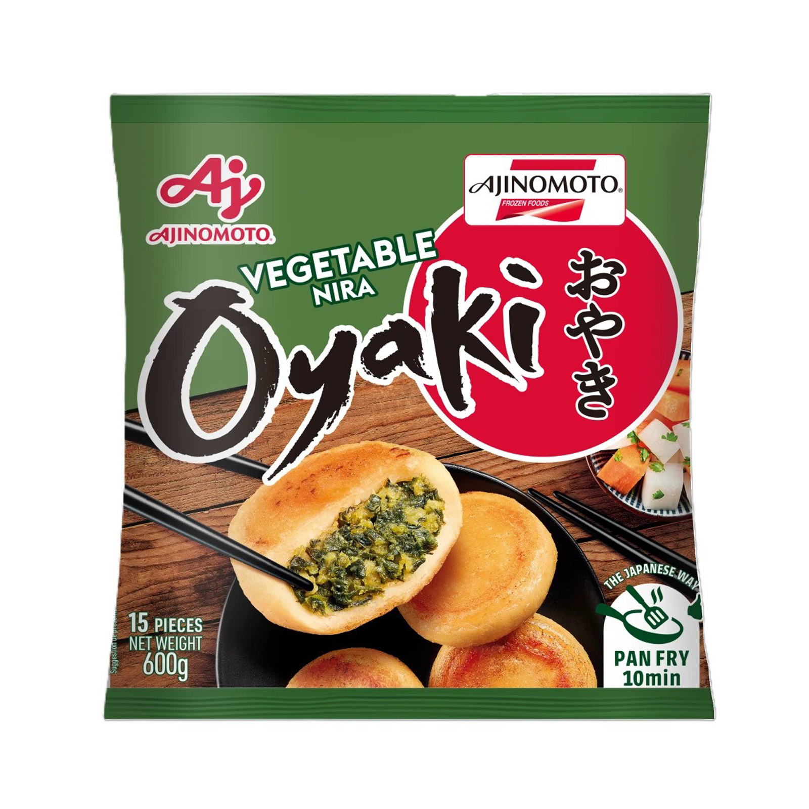 Vegetable Nira Dumpling Oyaki (15pcs)  600gr