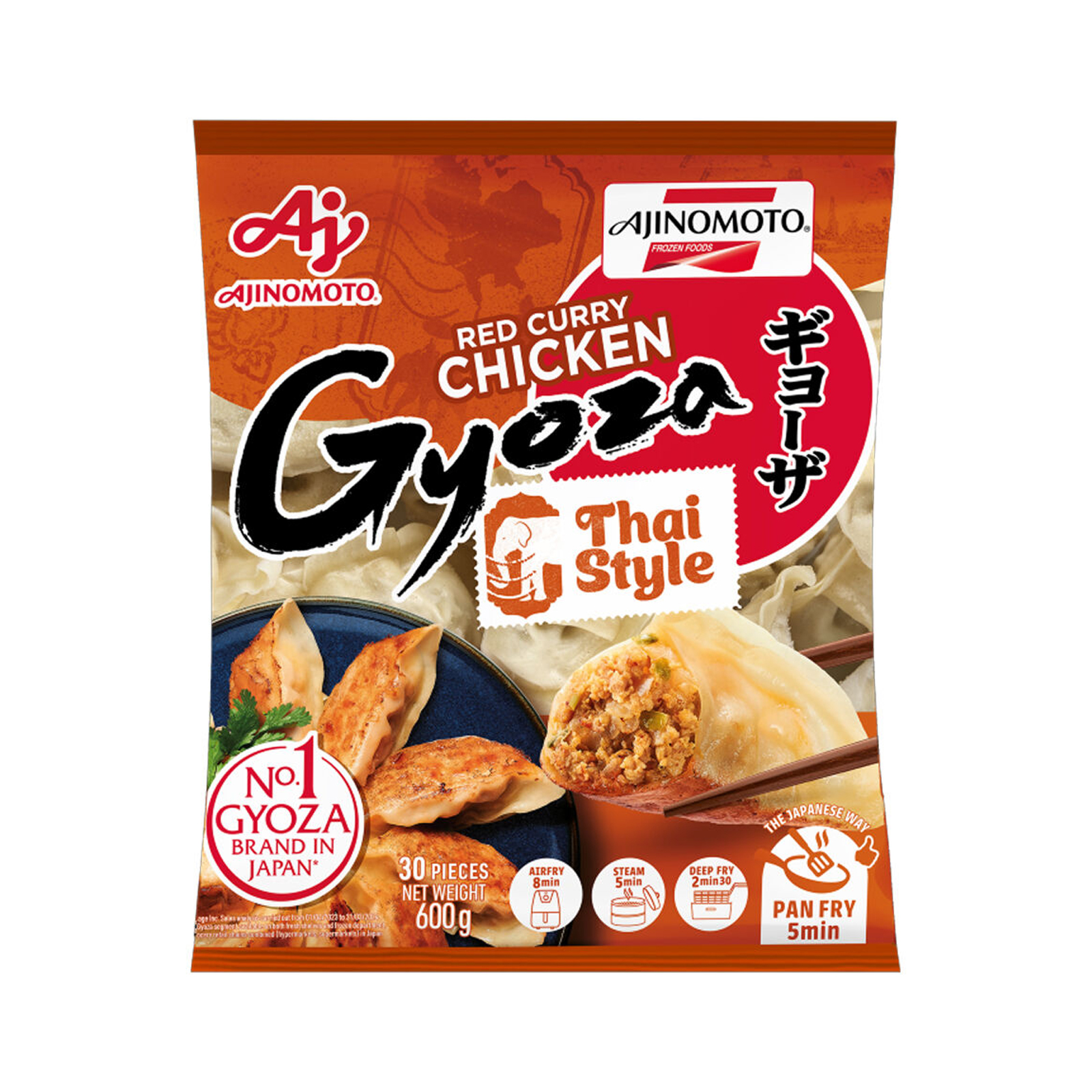Red Curry Chicken Dumpling Gyoza Thai Style (30pcs)  600gr