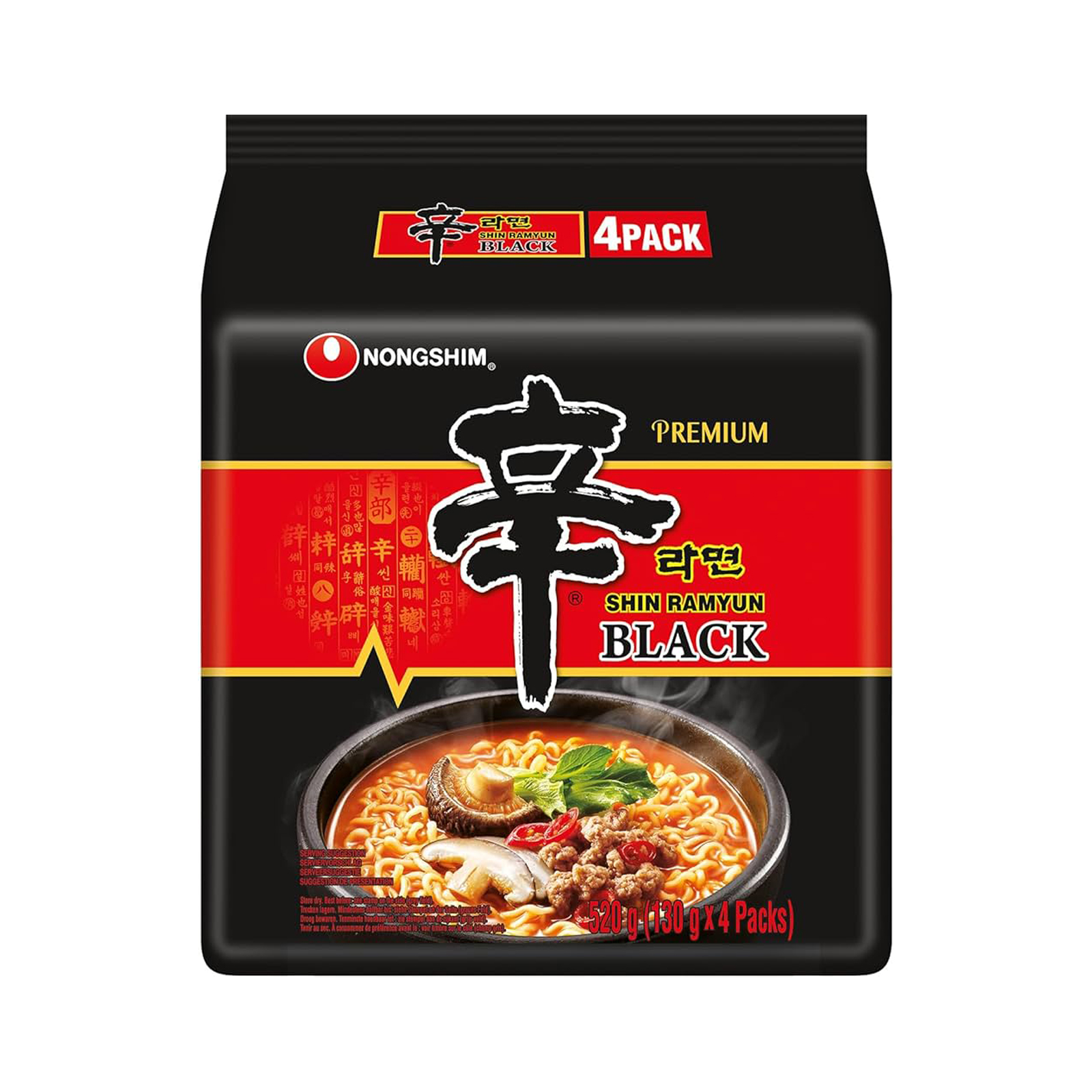 Shin Ramyun Black Instant Noodle  4x130gr 520gr