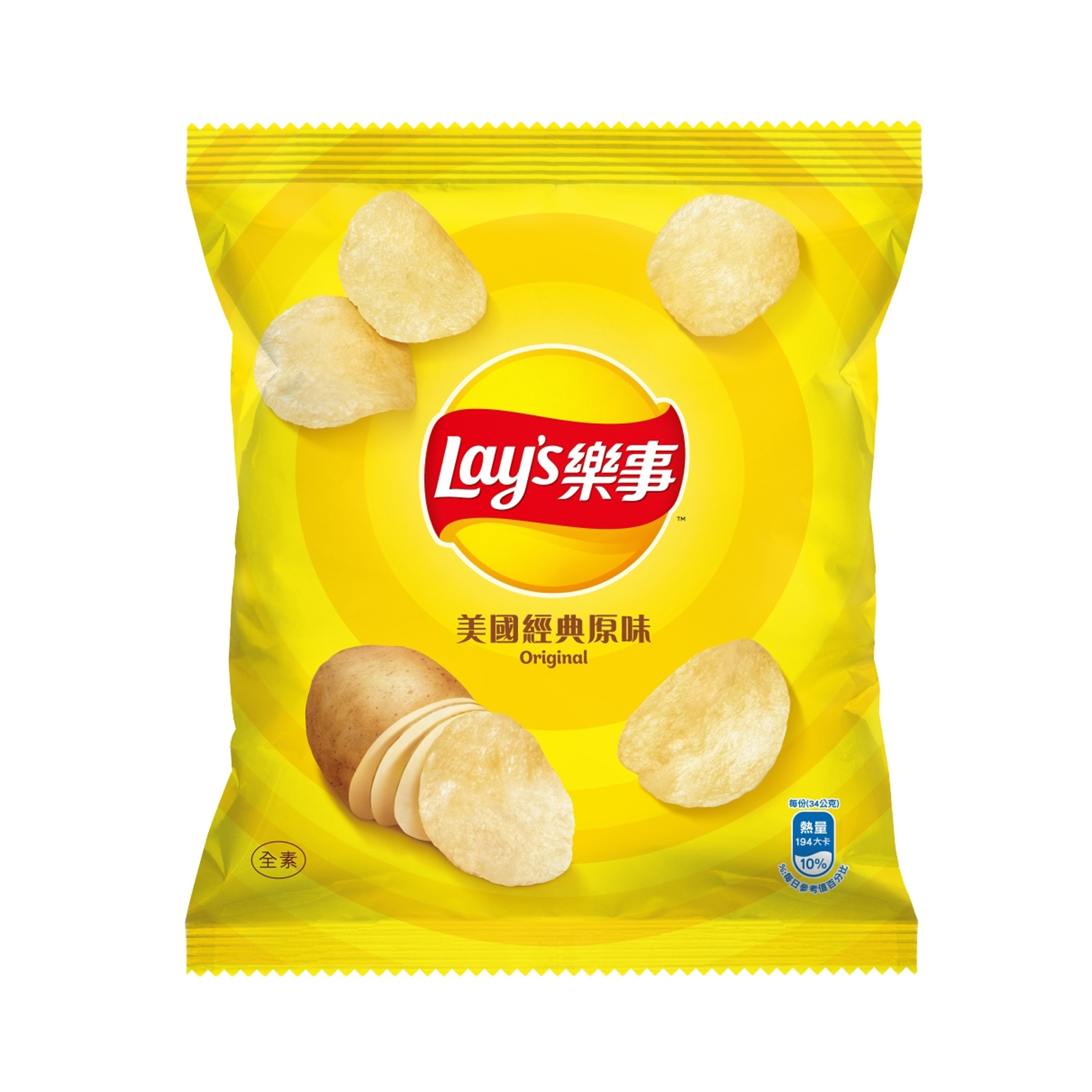 Potato Chips American Original Flavor 34gr