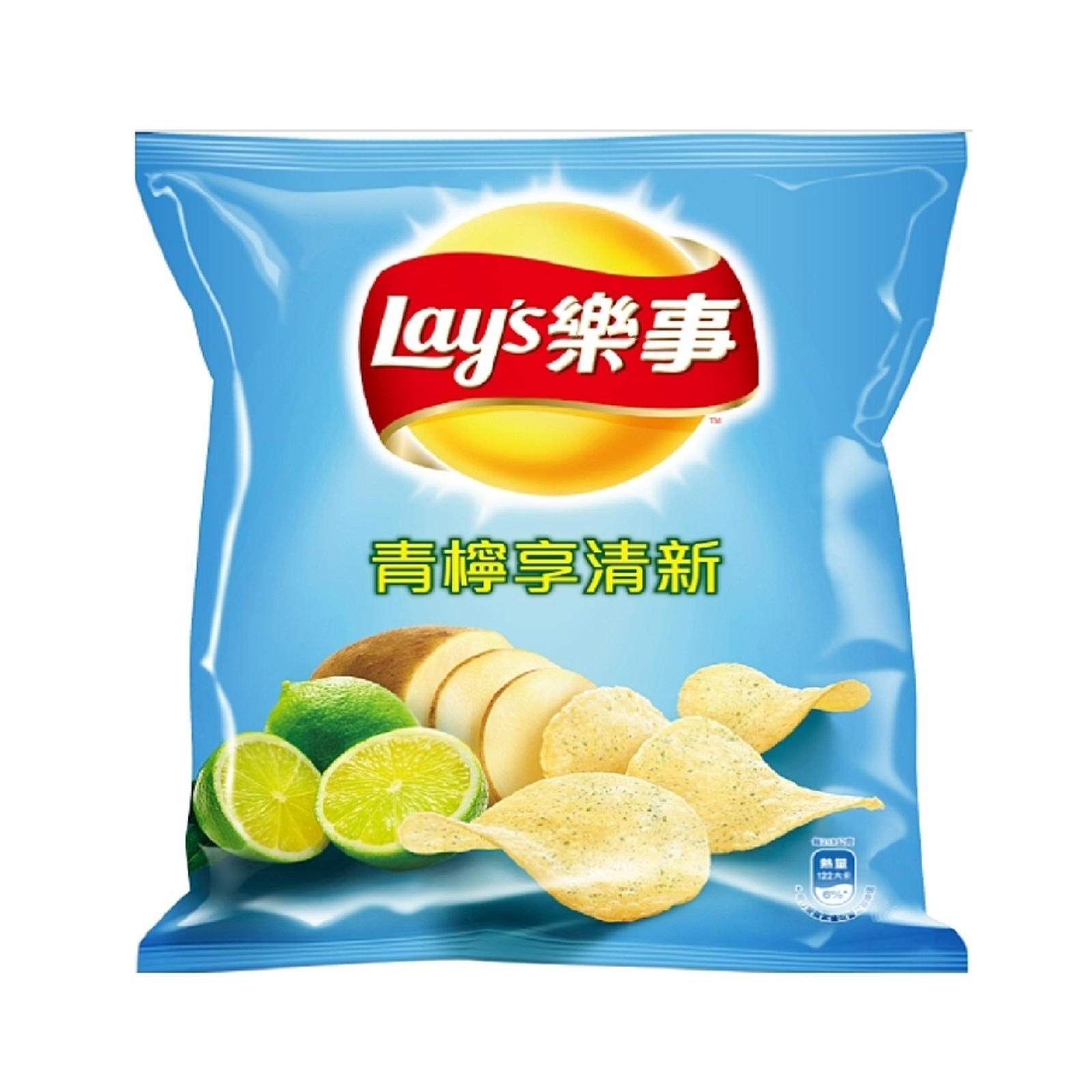 Potato Chips Lemon Flavor 34gr