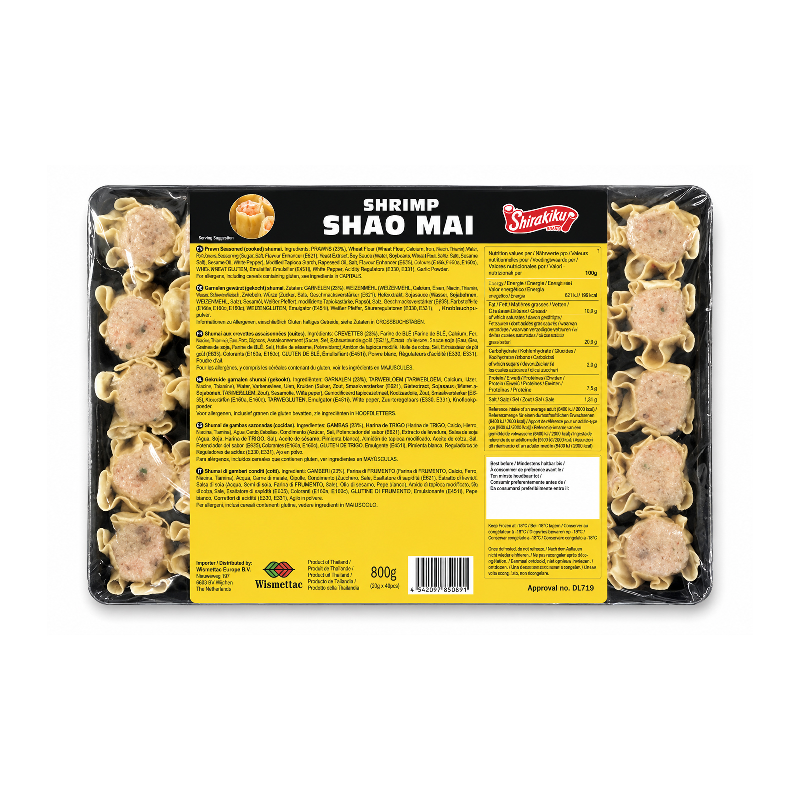 Frozen Shrimp Dim Sum Shao Mai 40 Pcs 800gr