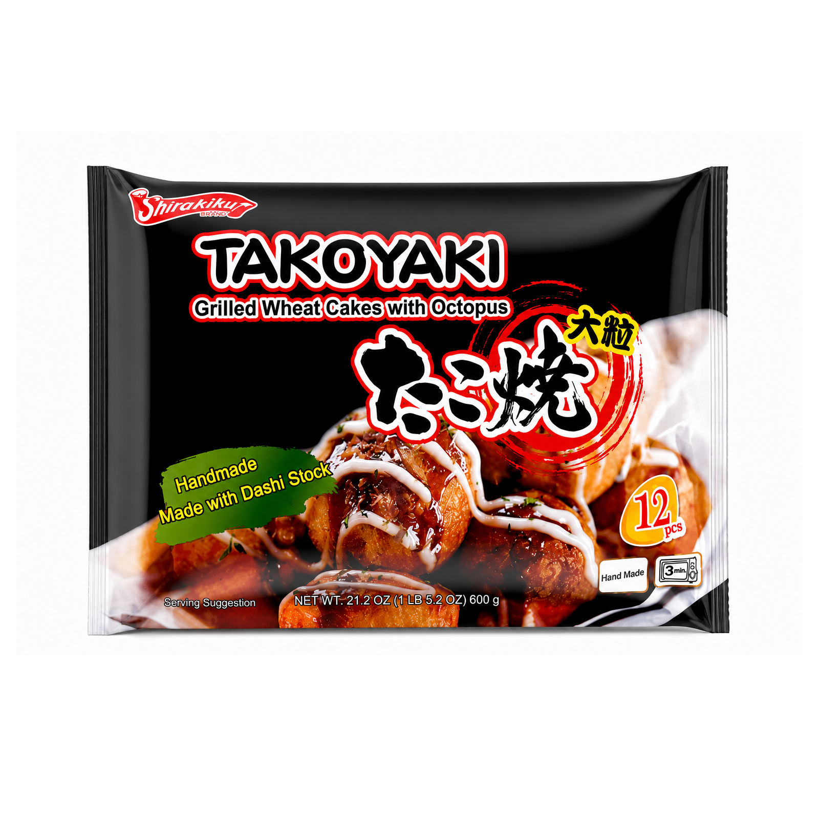 Takoyaki Octopus Dough Balls  600gr