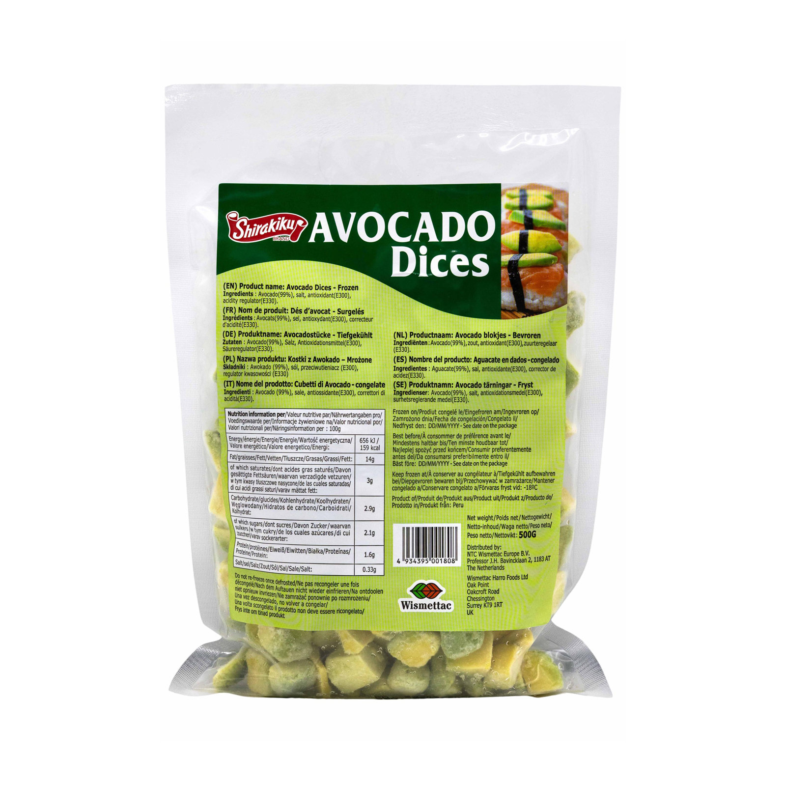 Frozen Avocado Slice   500gr