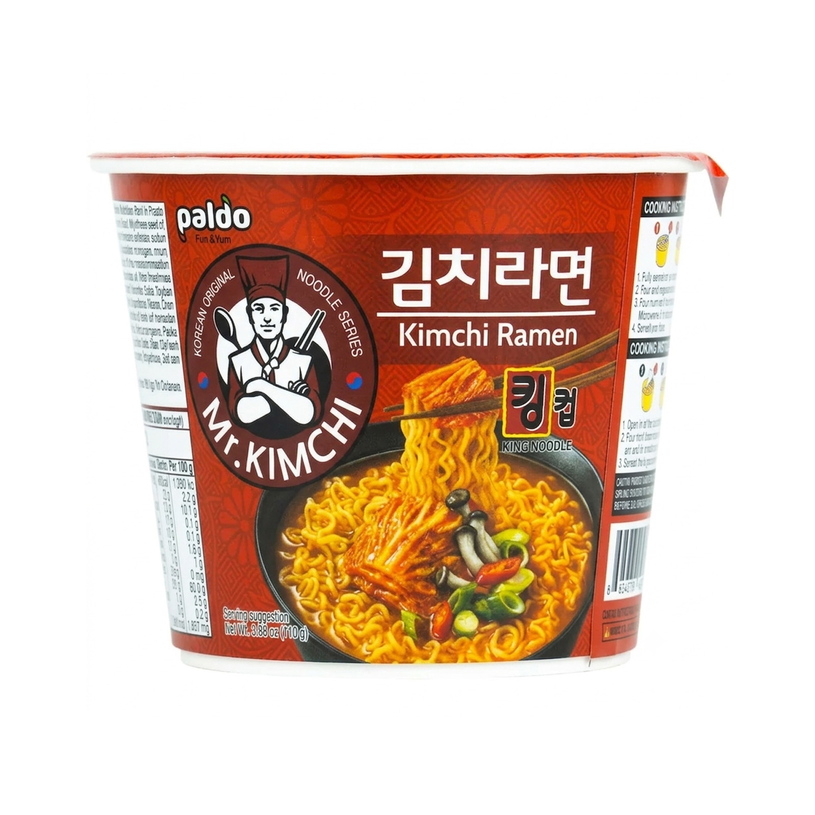 Kimchi Ramen Instant Noodle Cup  110gr