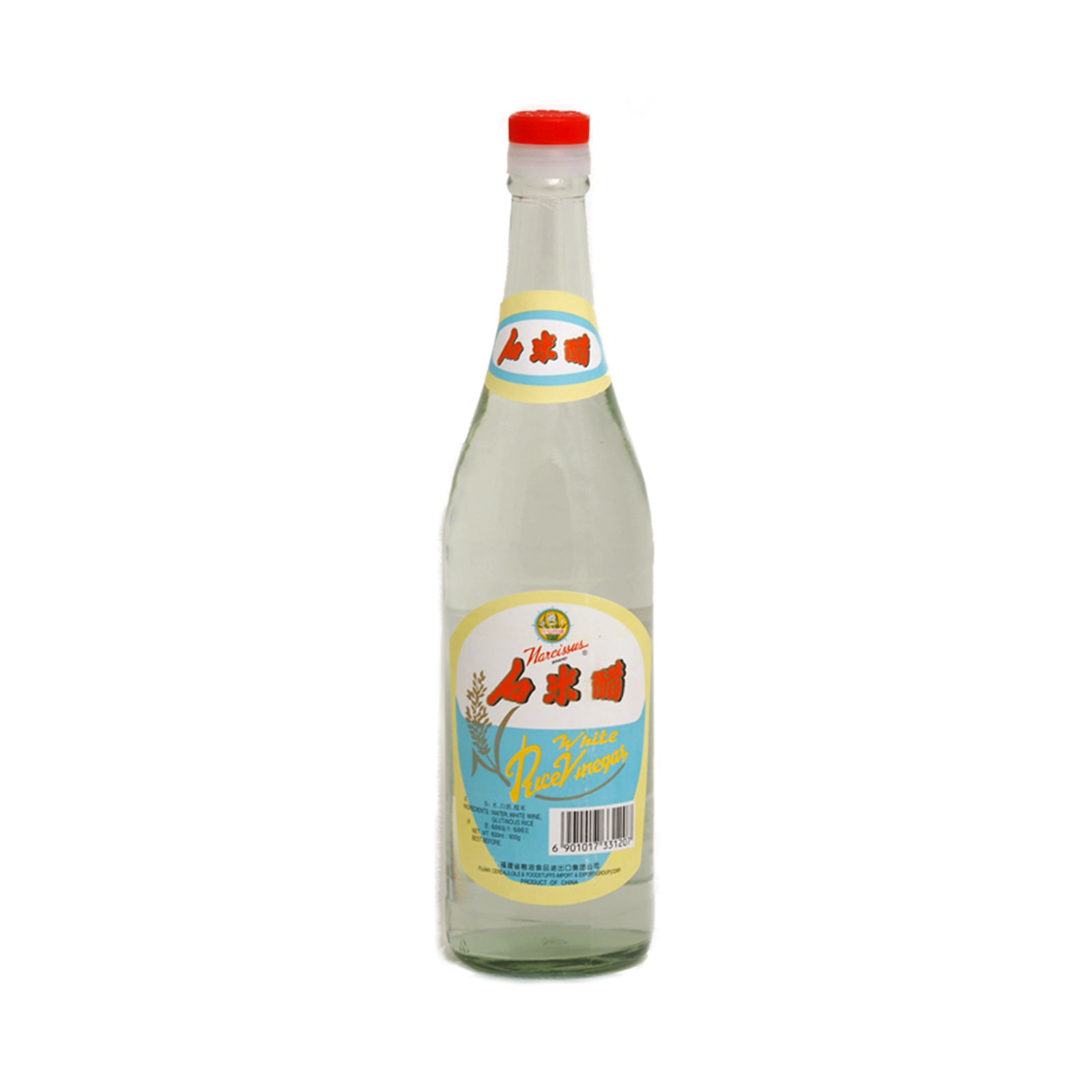 Rice Vinegar White  600gr/600ml