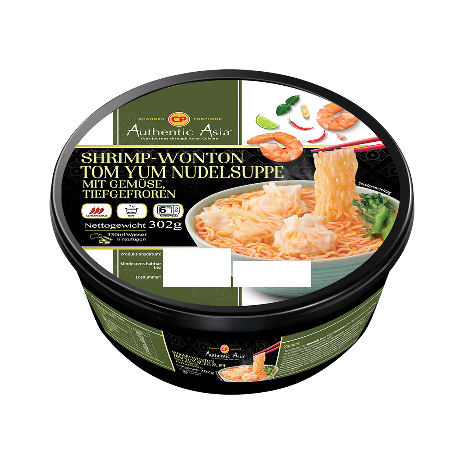 Shrimp Wonton Noodle Soup Tom Yum With Vegetables  302gr