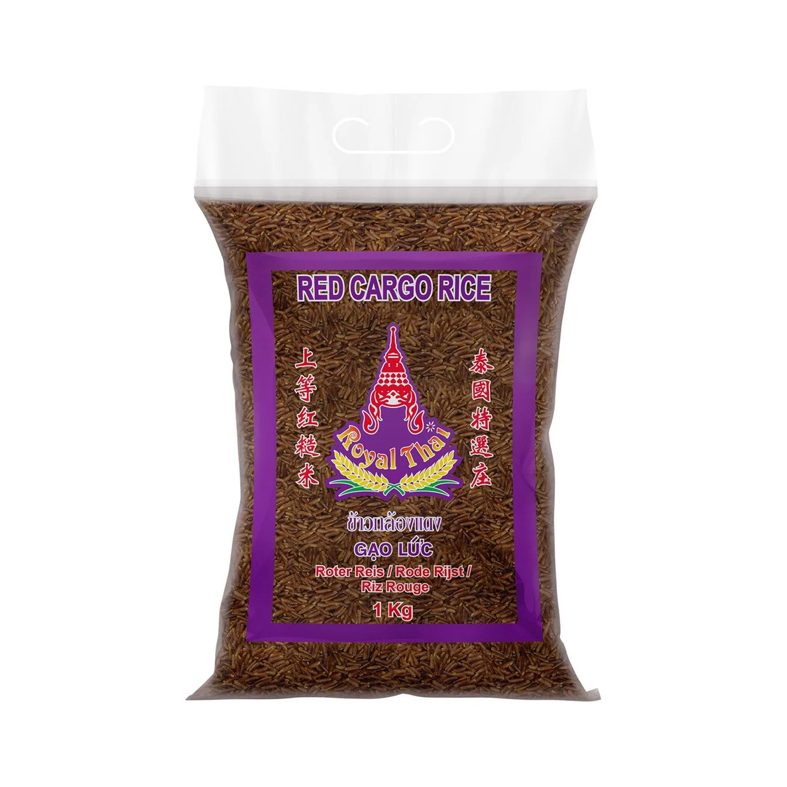  Rice Cargo Red  1000gr