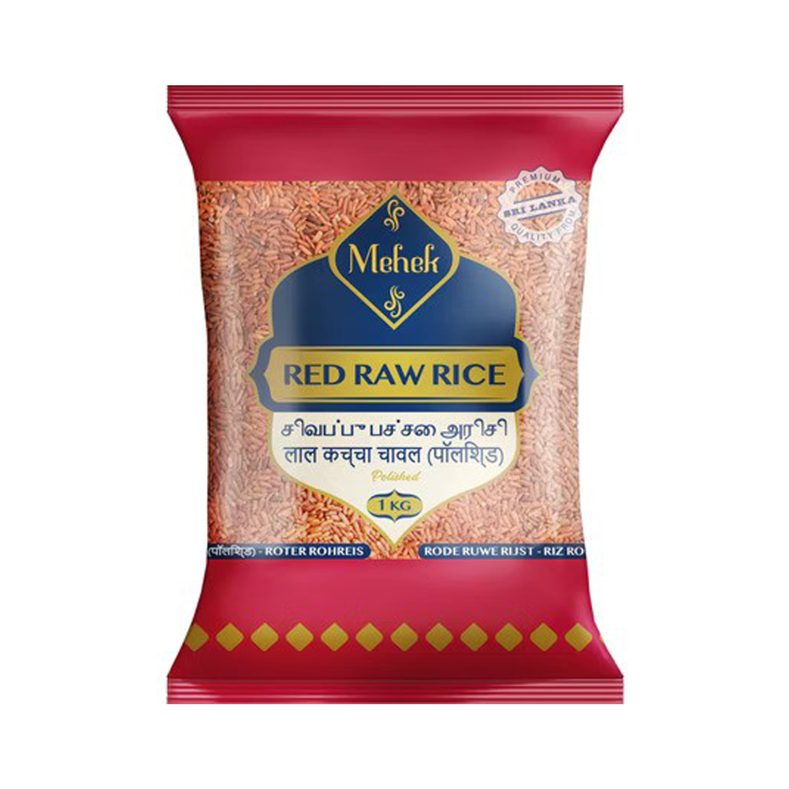  Rice Red Raw  1000gr