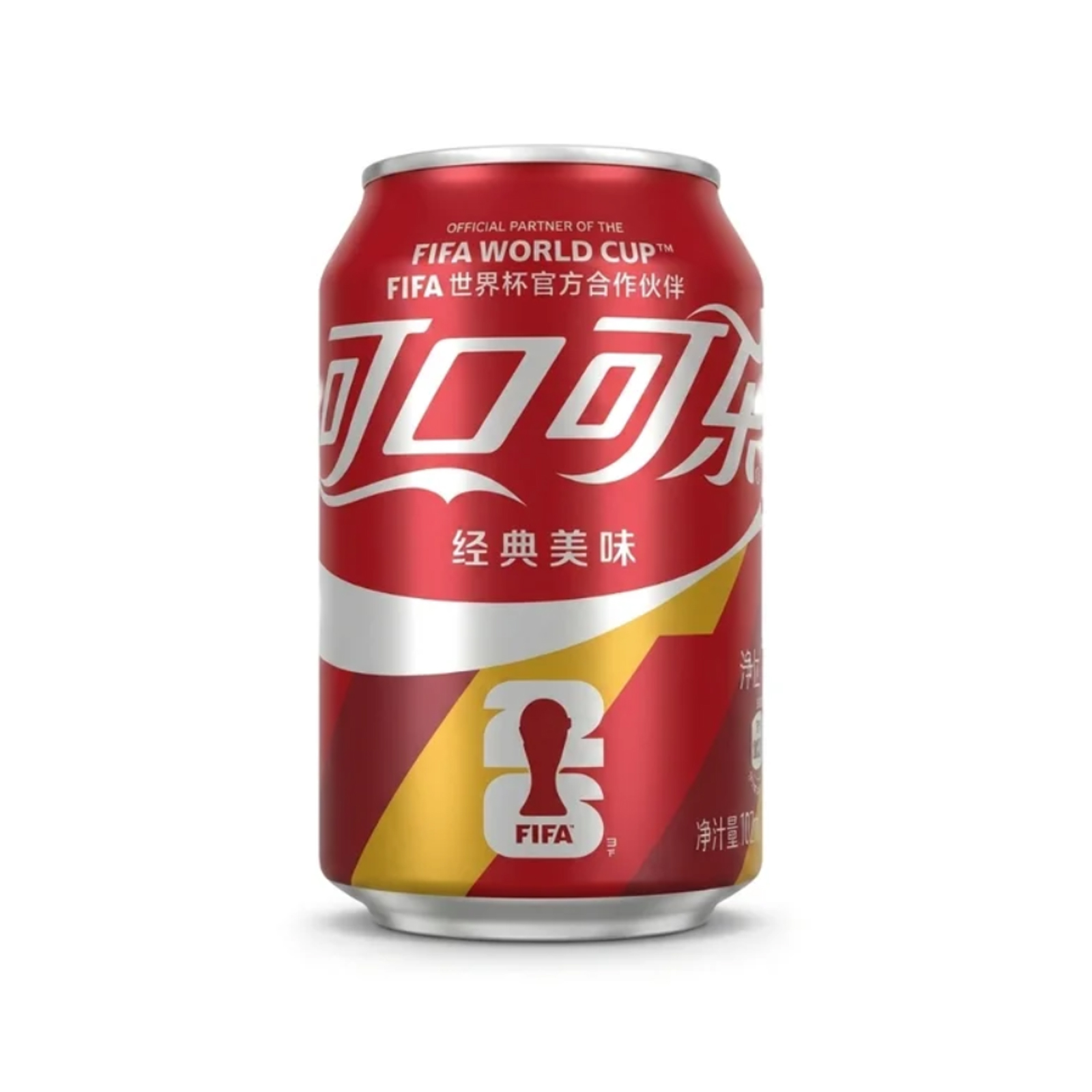 Sparkling Drink Classic Fifa World Cup Edition Fat Can  330gr/330ml