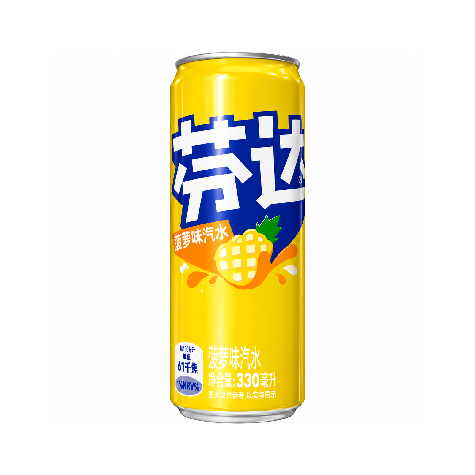 Sparkling Drink Pineapple Flavor  330gr/330ml