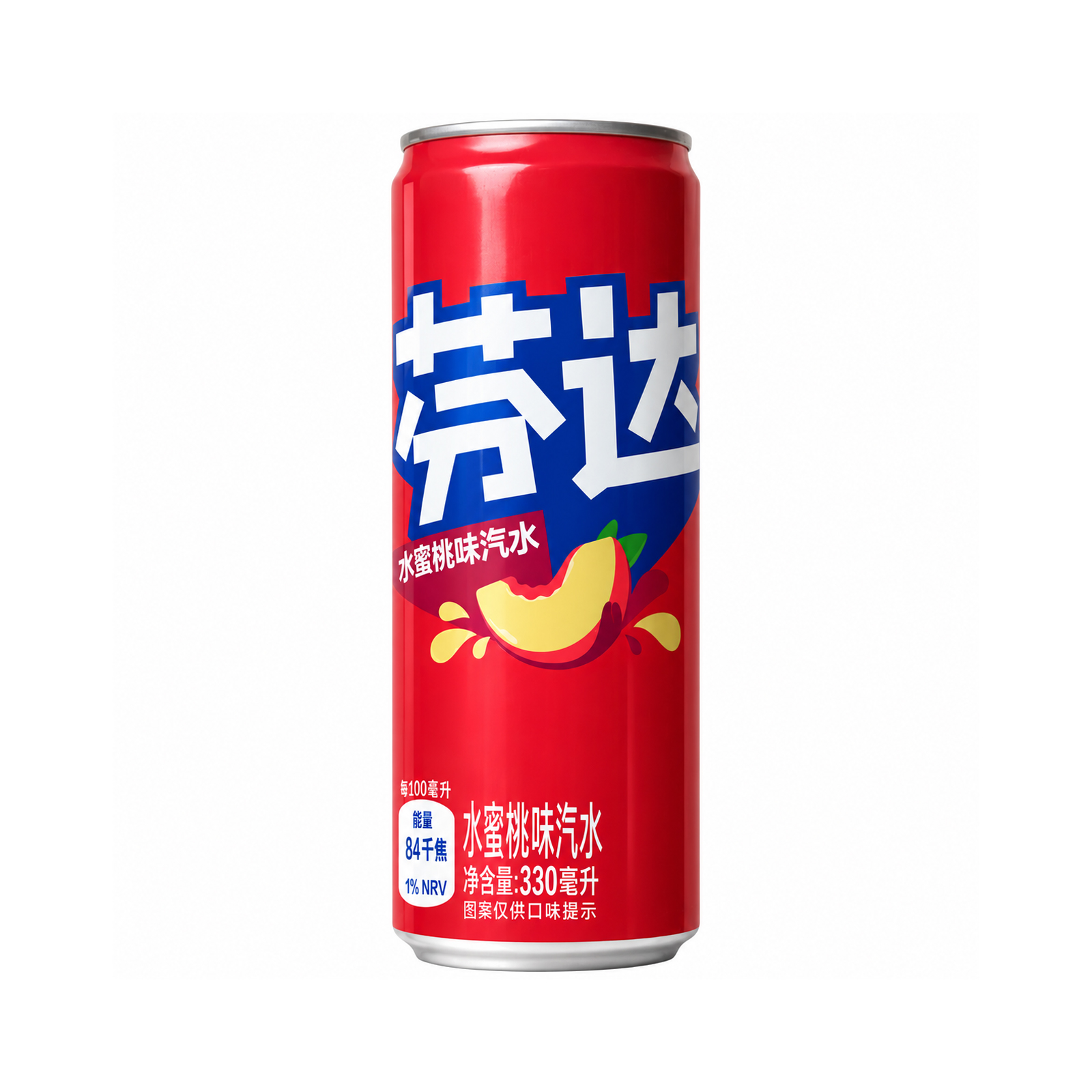 Sparkling Drink White Peach Flavor  330gr/330ml
