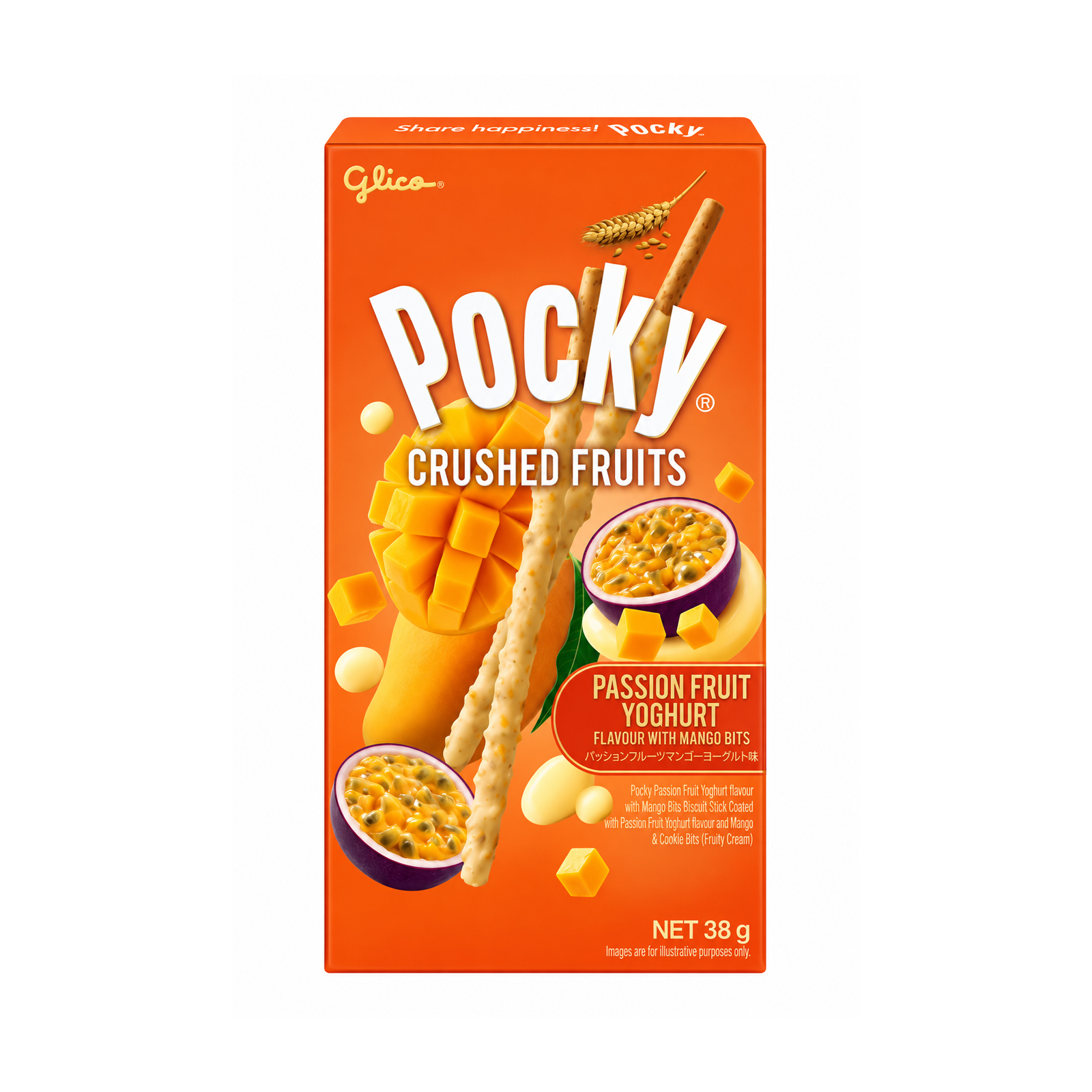  Biscuit Stick Crushed Fruits Passion Fruit Yoghurt With Mango Bits  38gr