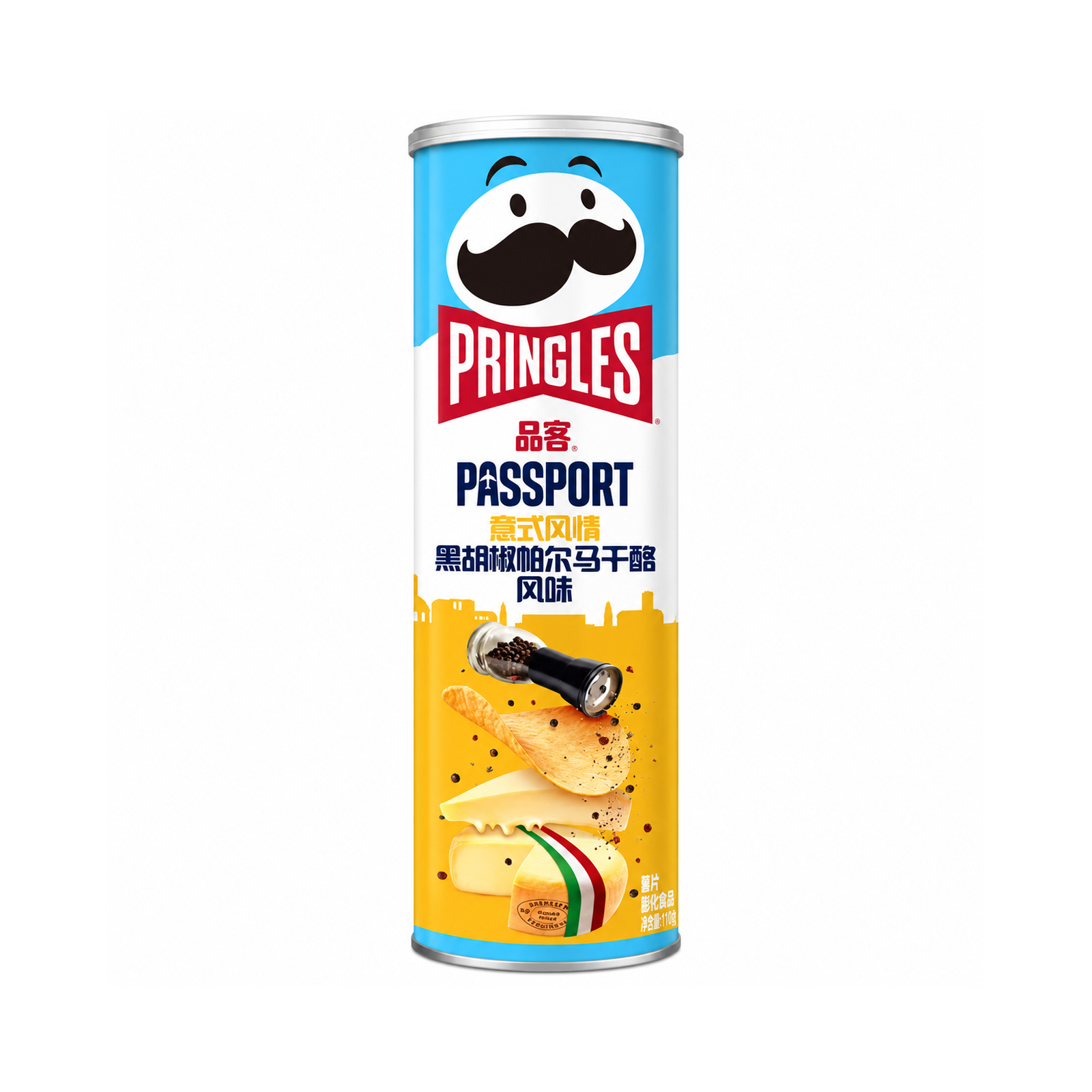 Snack Black Pepper & Parmesan Italian Style  110gr