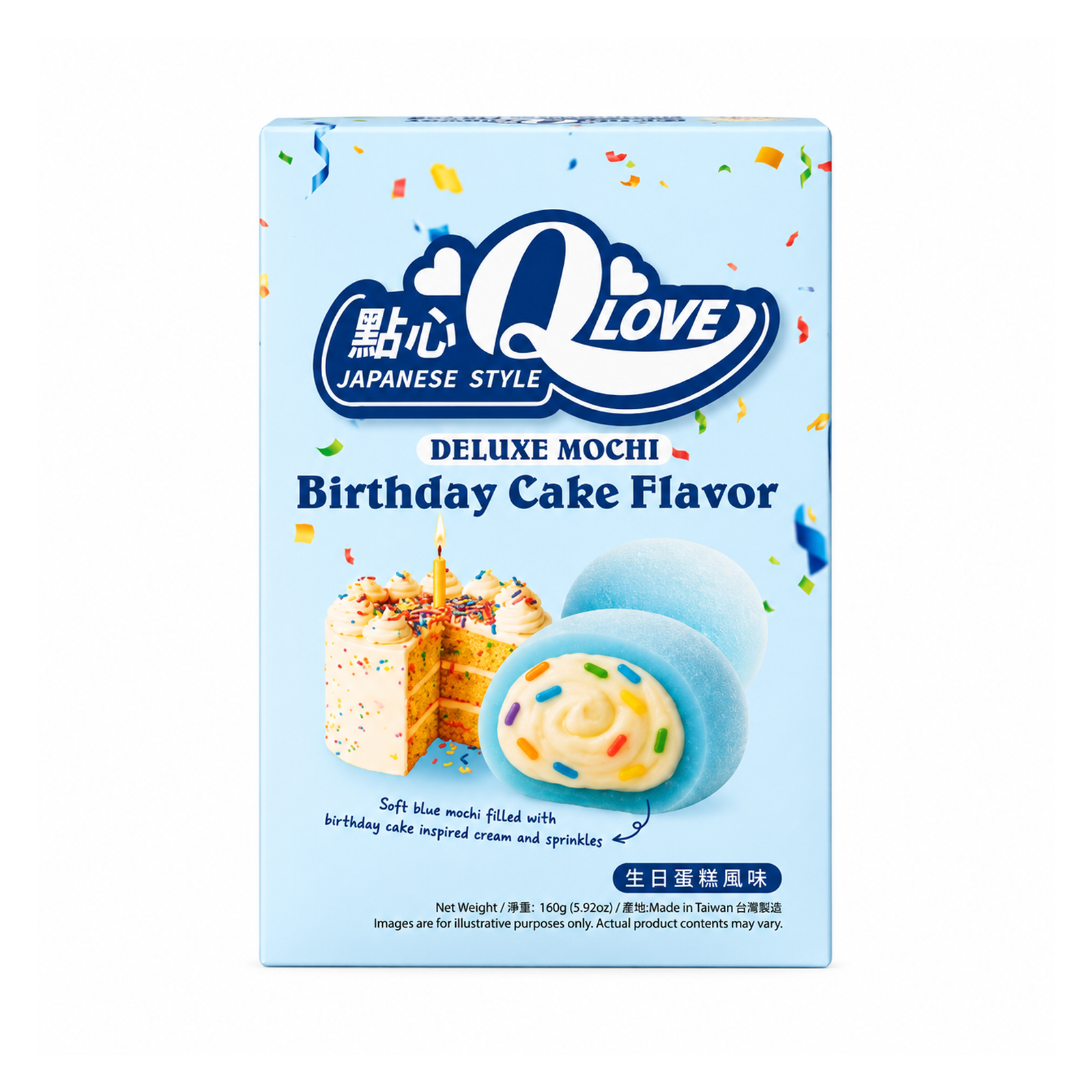Birthday Cake Flavor Mochi Deluxe Japanese Style  168gr