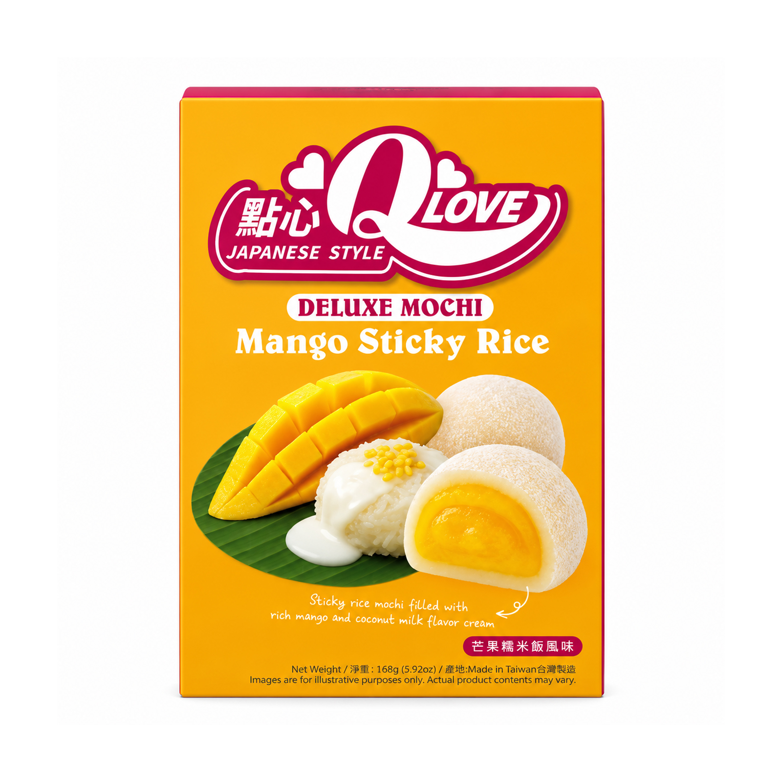 Mango & Sticky Rice Flavor Mochi Deluxe Japanese Style  168gr