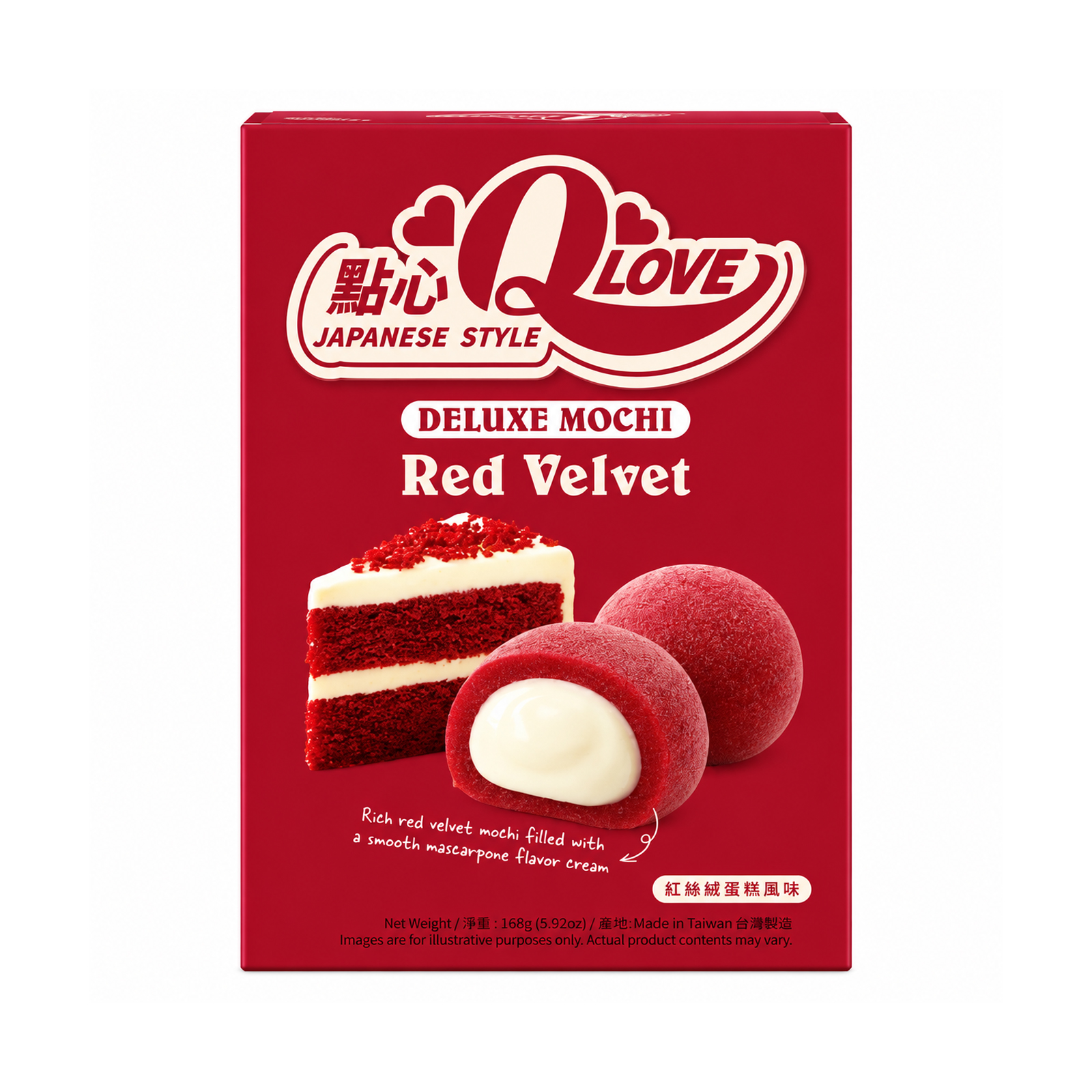 Red Velvet Flavor Mochi Deluxe Japanese Style  168gr