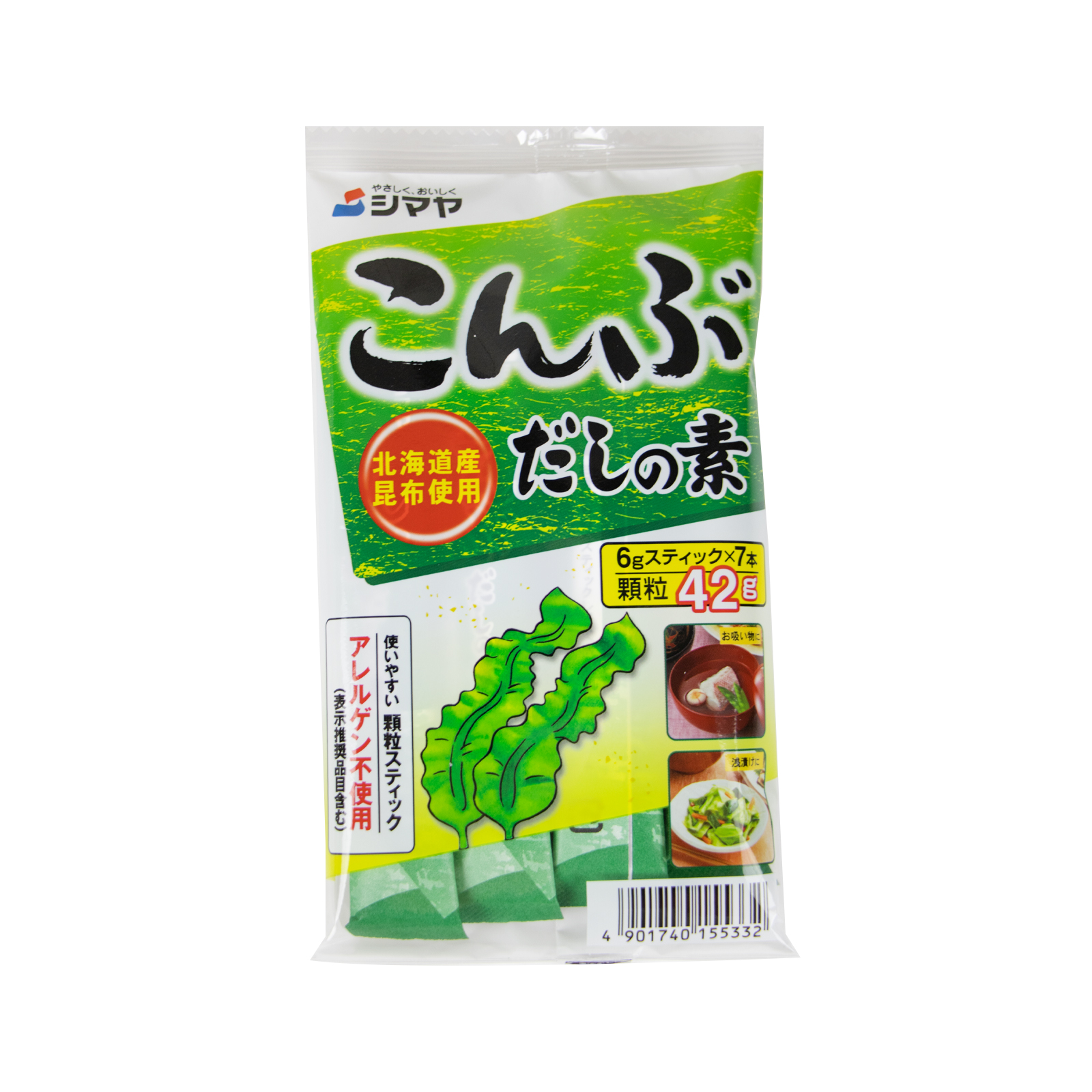 Dashinomoto Kelp 6gx7 42gr