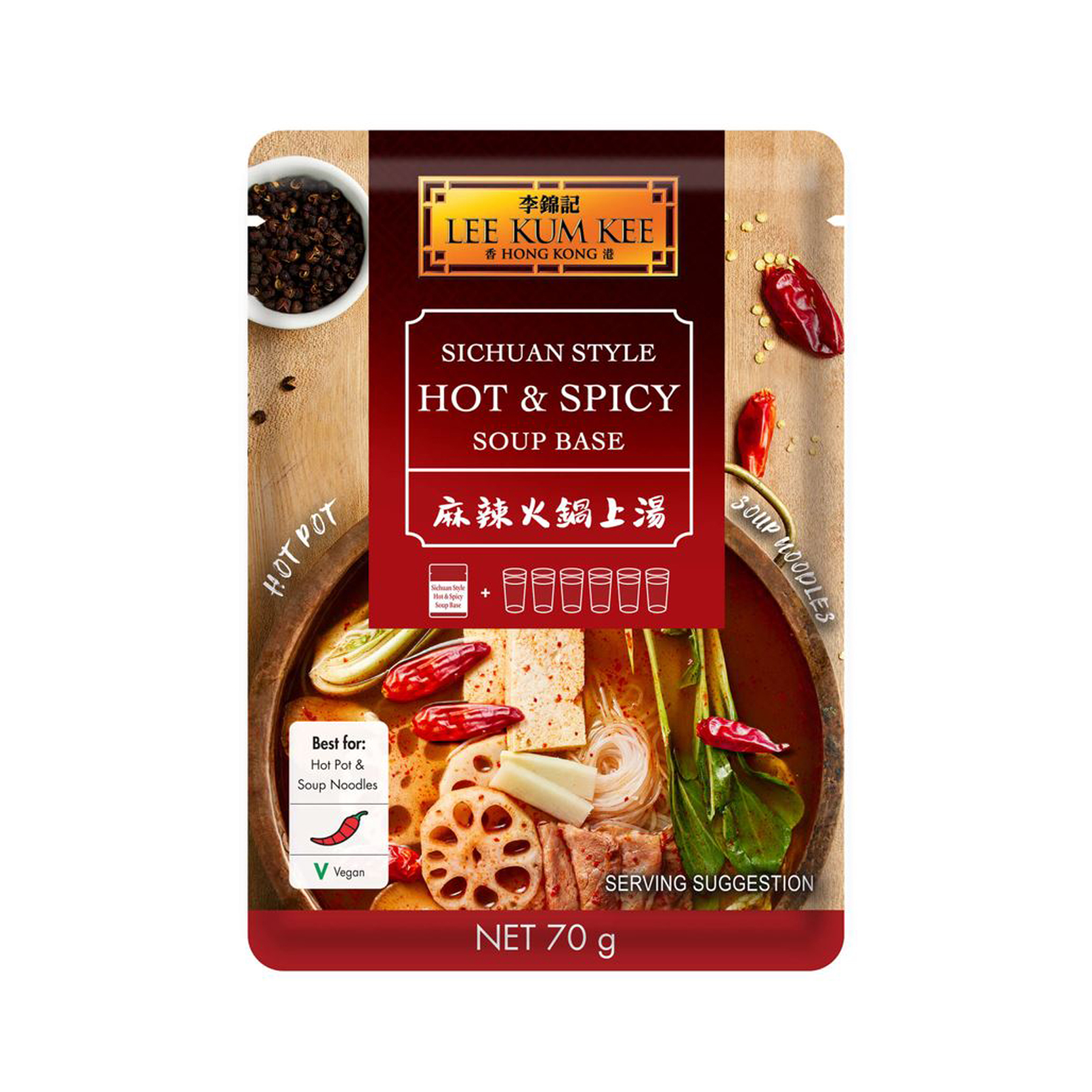 Sichuan Style Hot & Spicy Paste 70gr/70ml