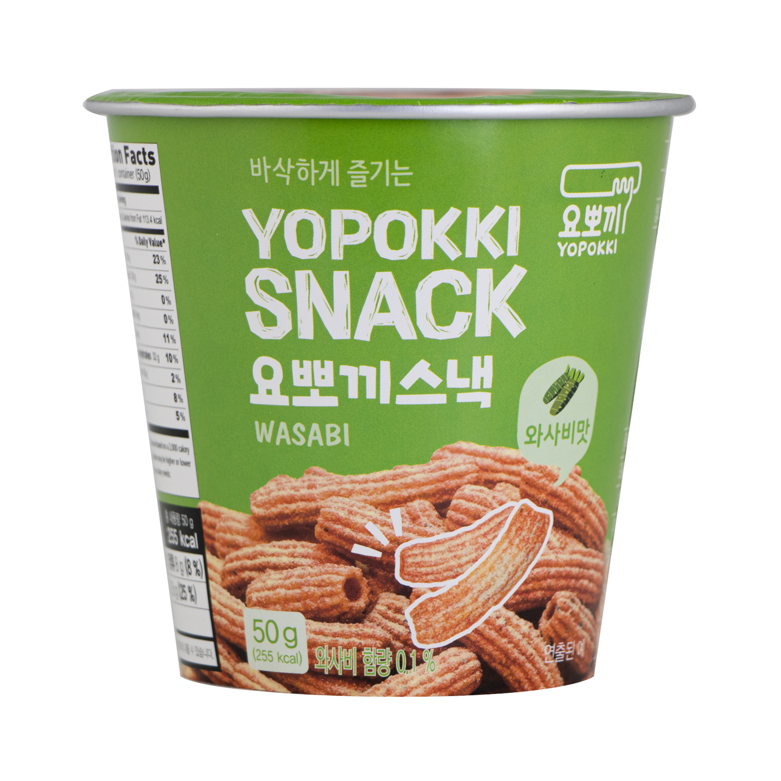 Wasabi Flavour Snack  50gr