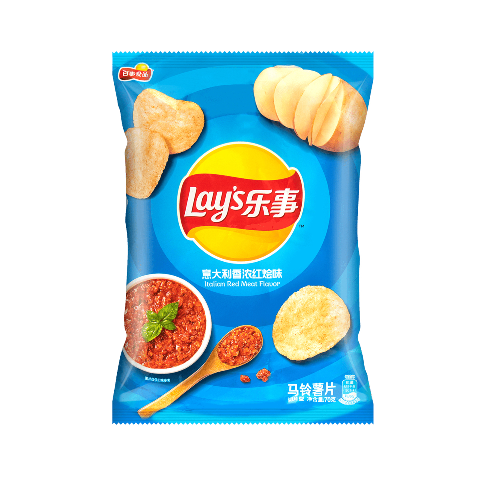 Potato Chips Italian Red Meat Flavor  70gr