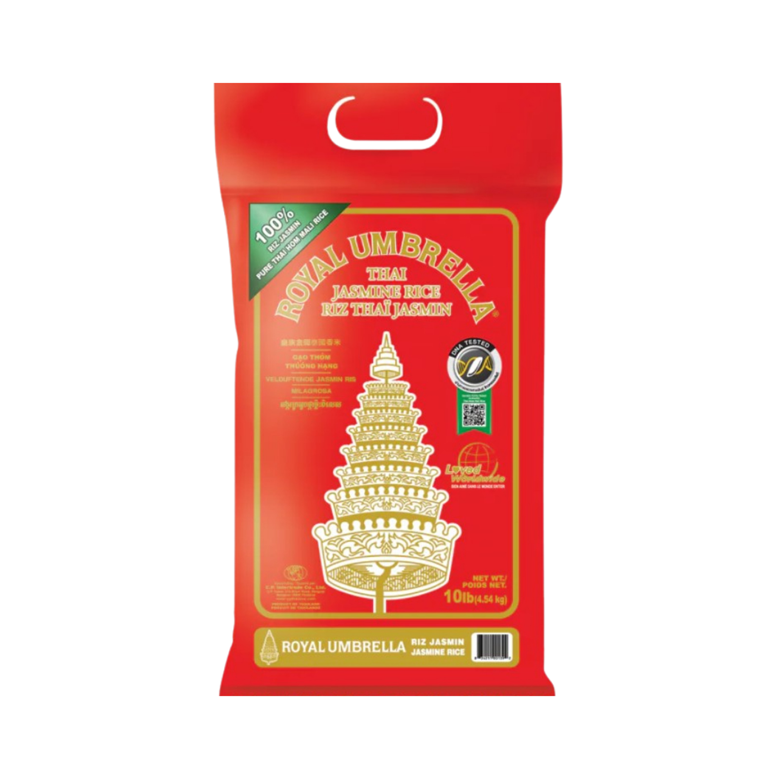 Jasmine Rice 4540gr