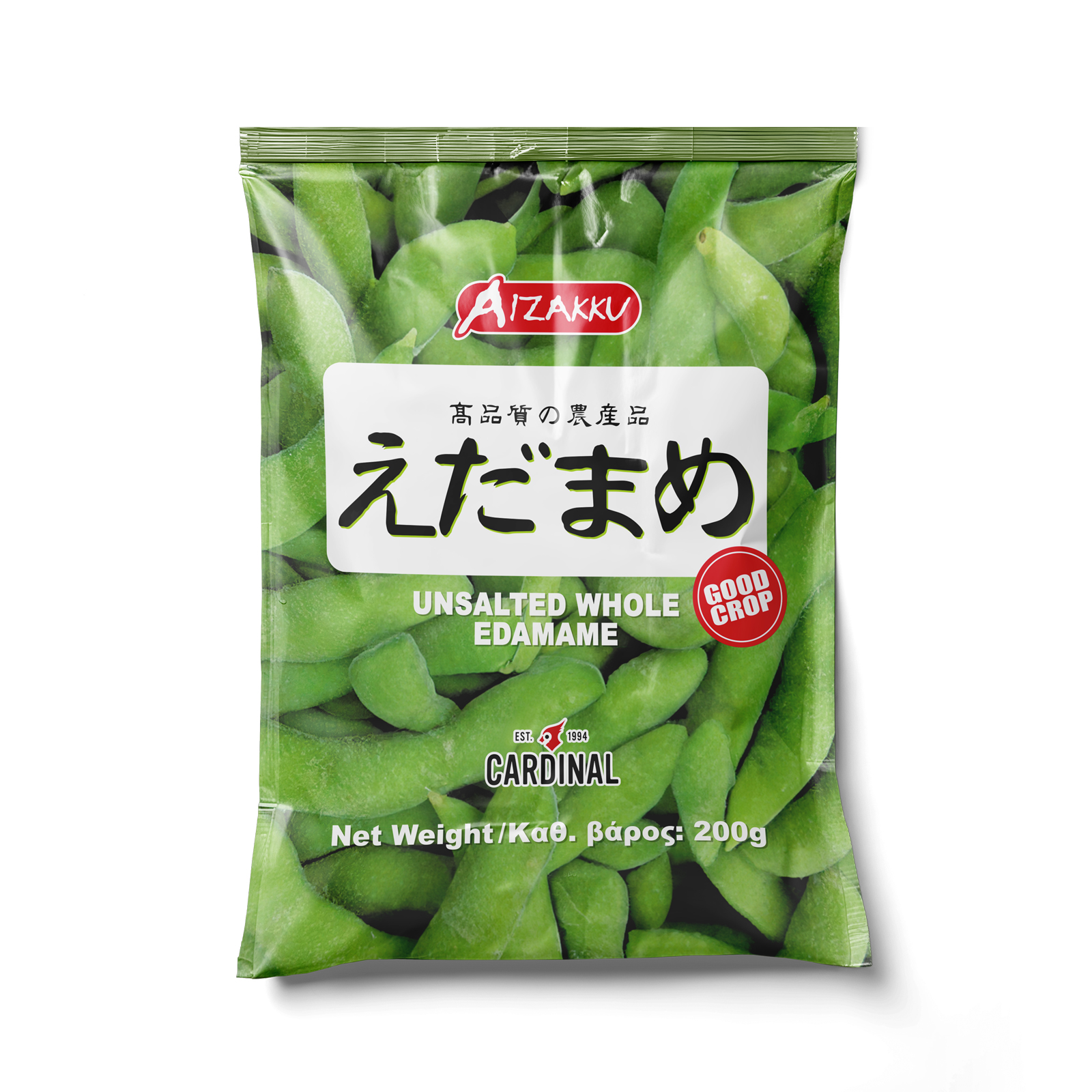 Edamame Whole Unsalted 200gr